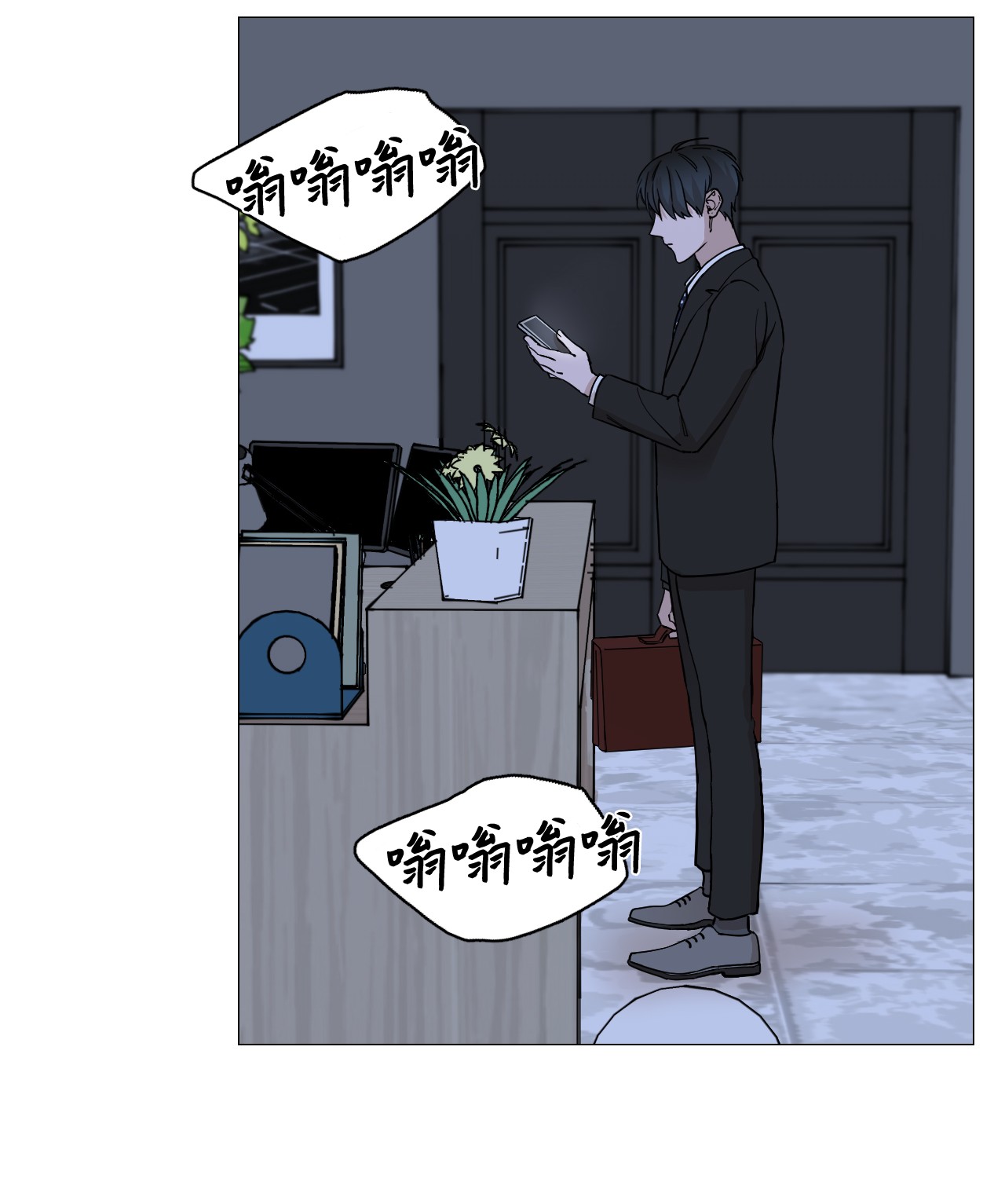 我的秀赫09 我开玩笑的