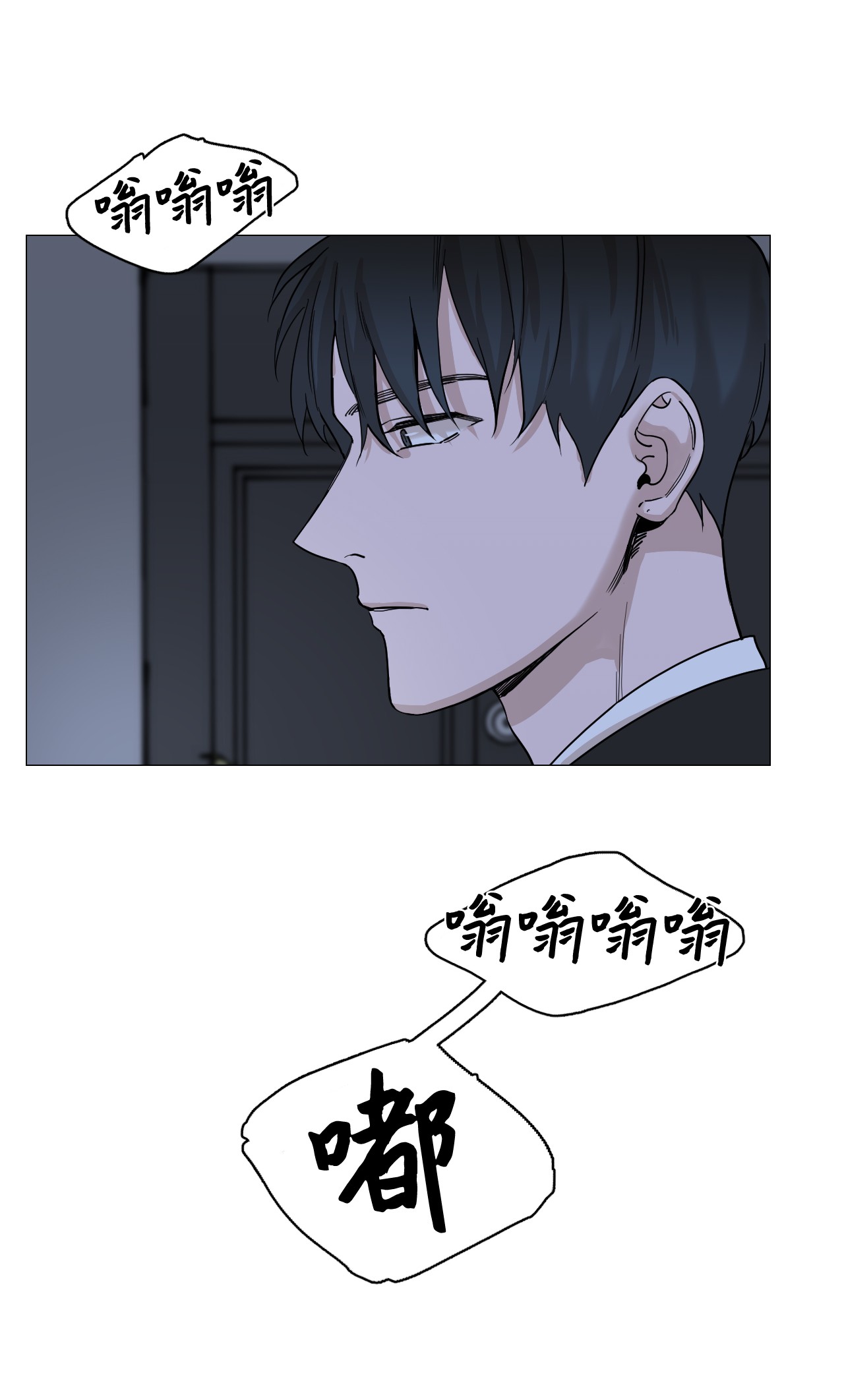 我的秀赫09 我开玩笑的