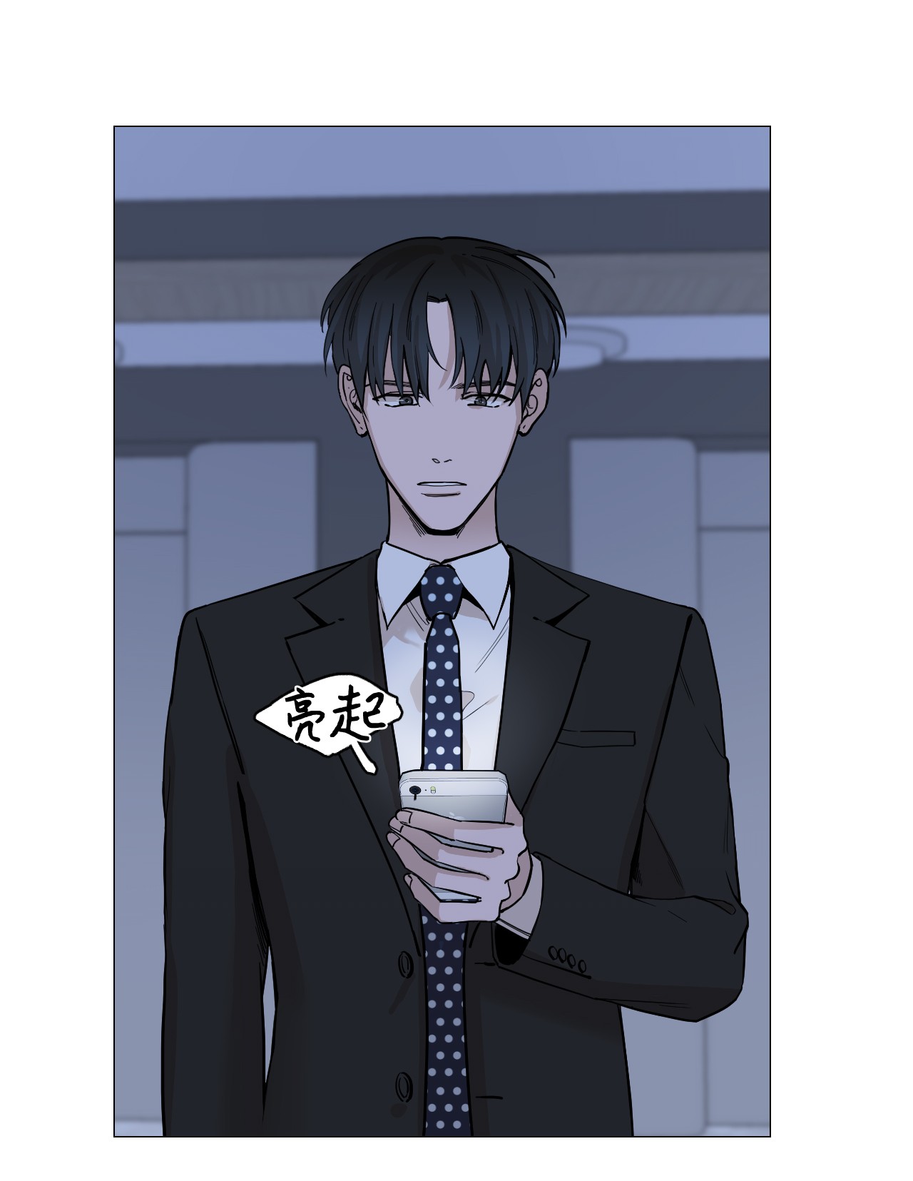 我的秀赫09 我开玩笑的