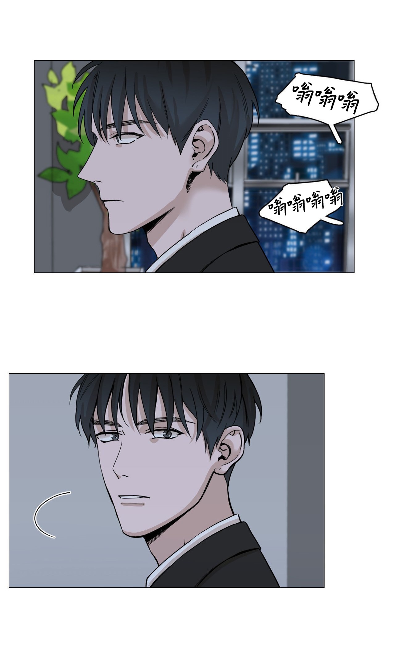 我的秀赫09 我开玩笑的