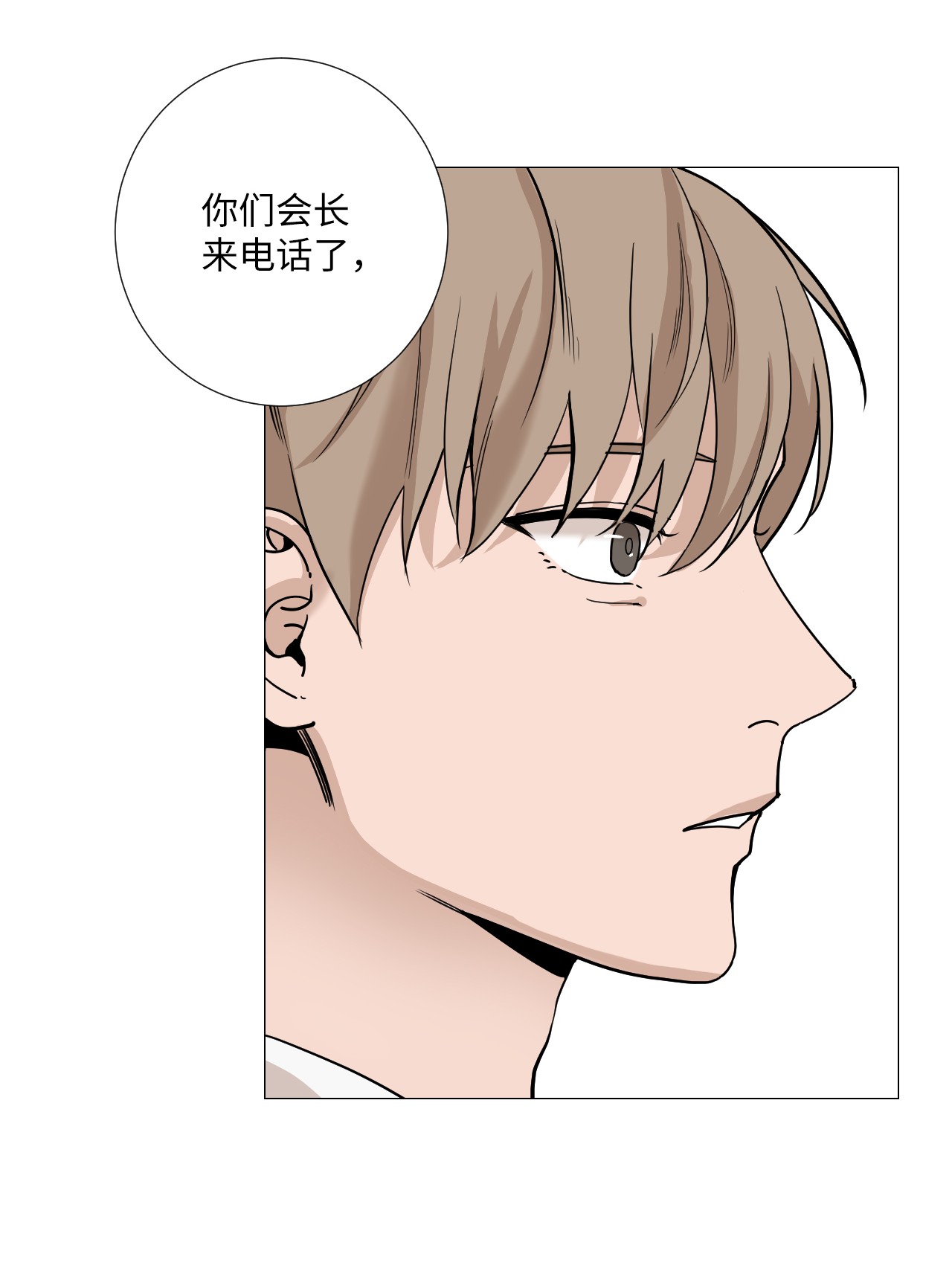 我的秀赫09 我开玩笑的