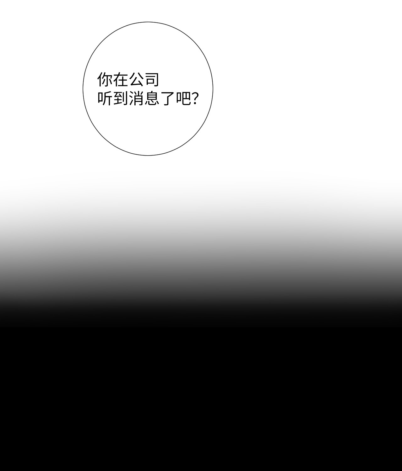 我的秀赫09 我开玩笑的