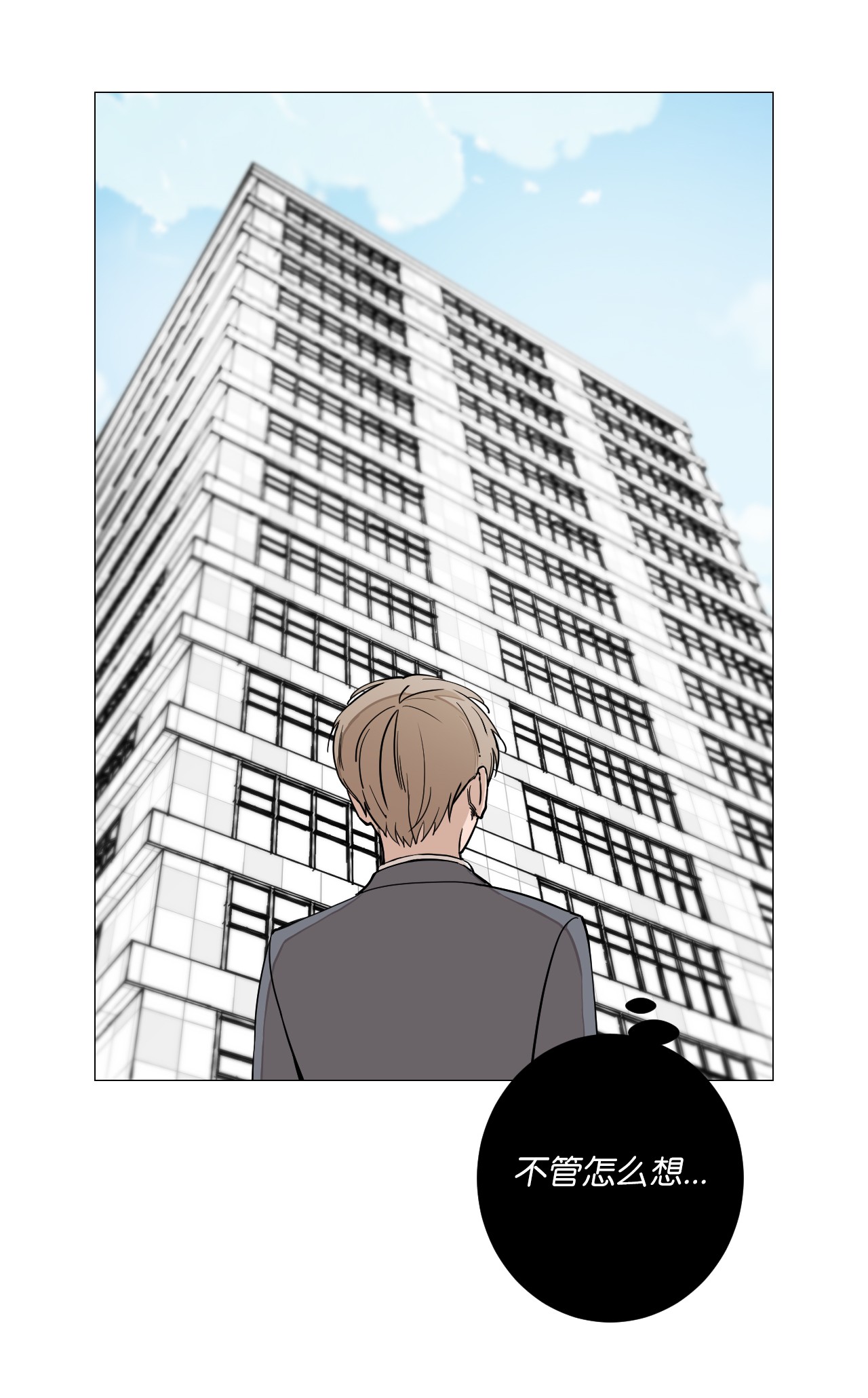 我的秀赫09 我开玩笑的