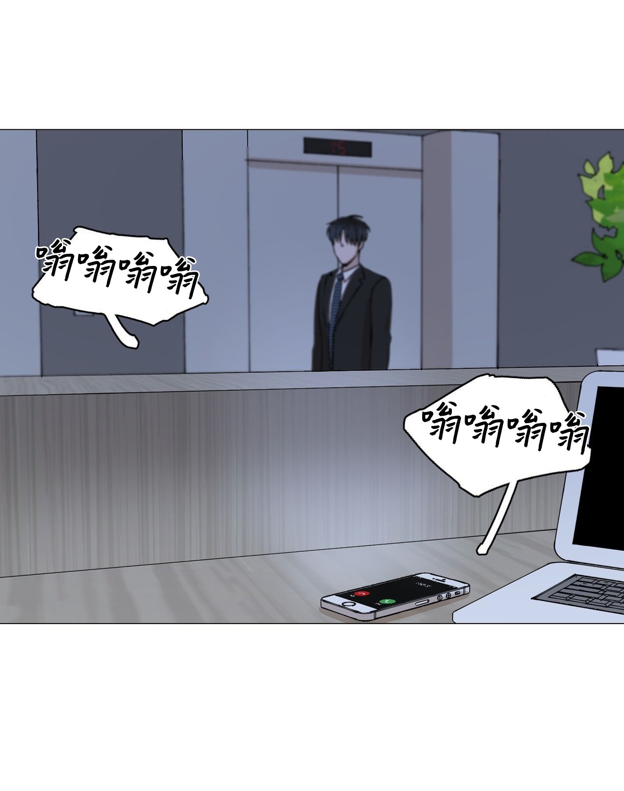 我的秀赫09 我开玩笑的