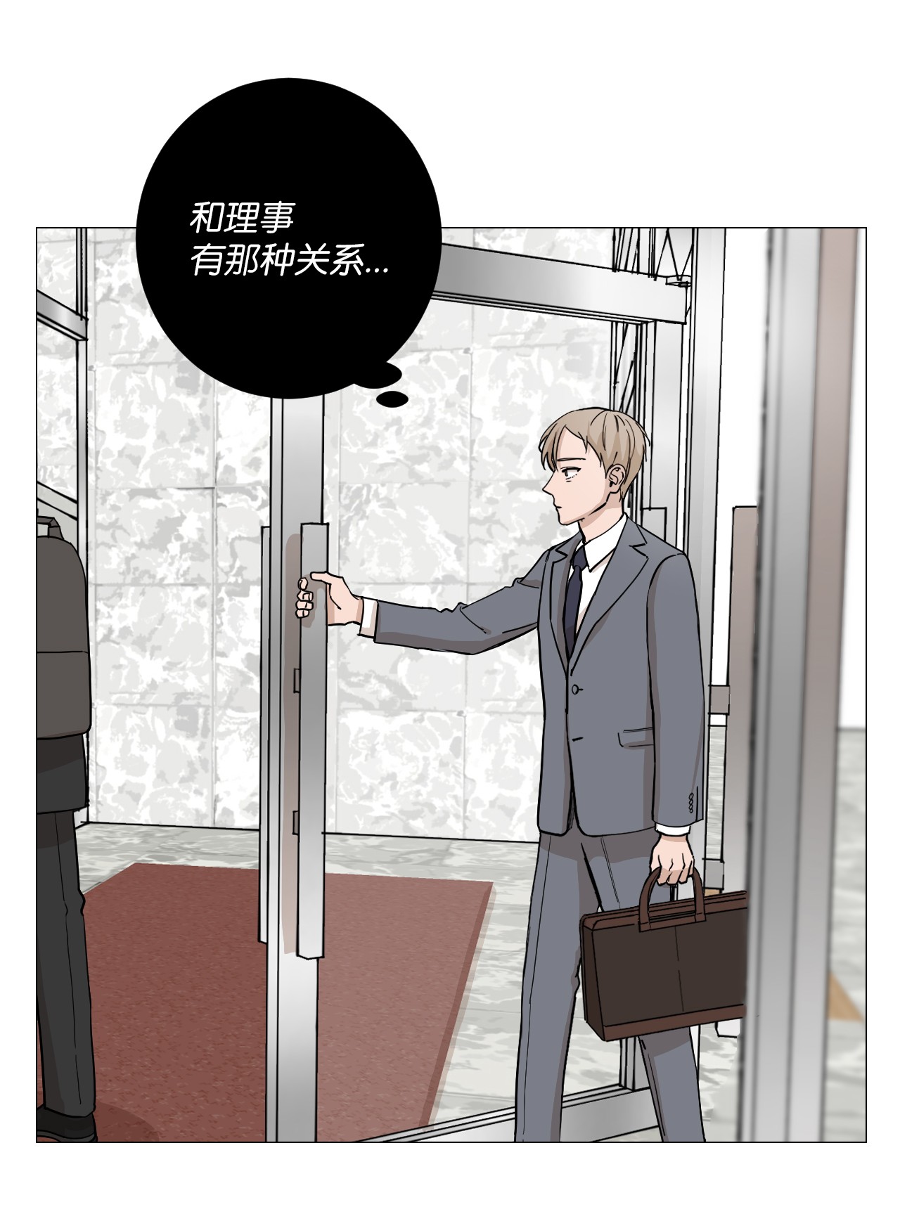 我的秀赫09 我开玩笑的