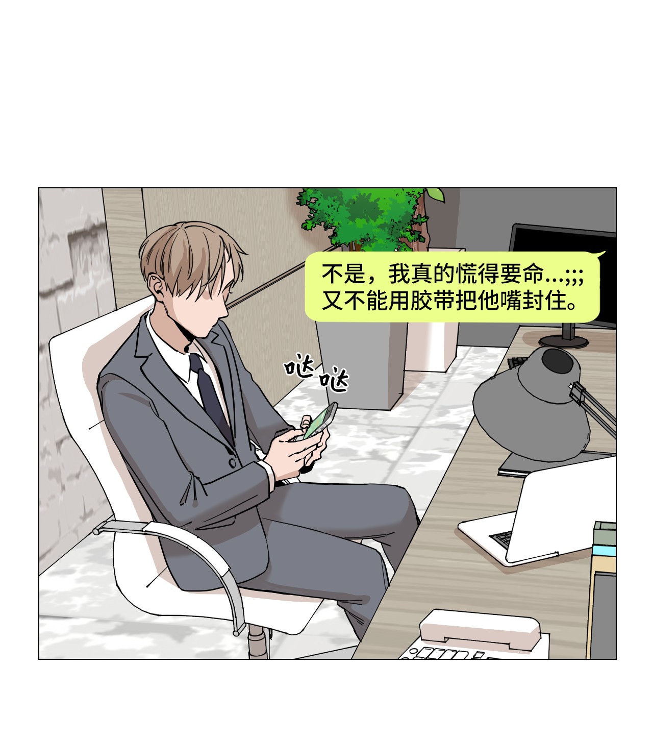 我的秀赫09 我开玩笑的