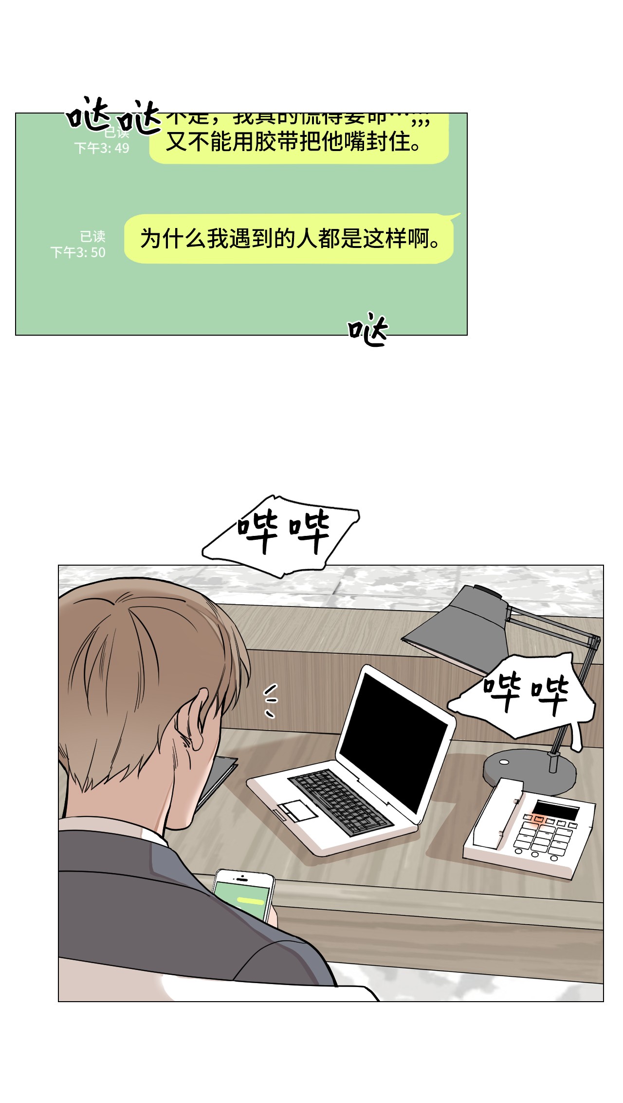 我的秀赫09 我开玩笑的