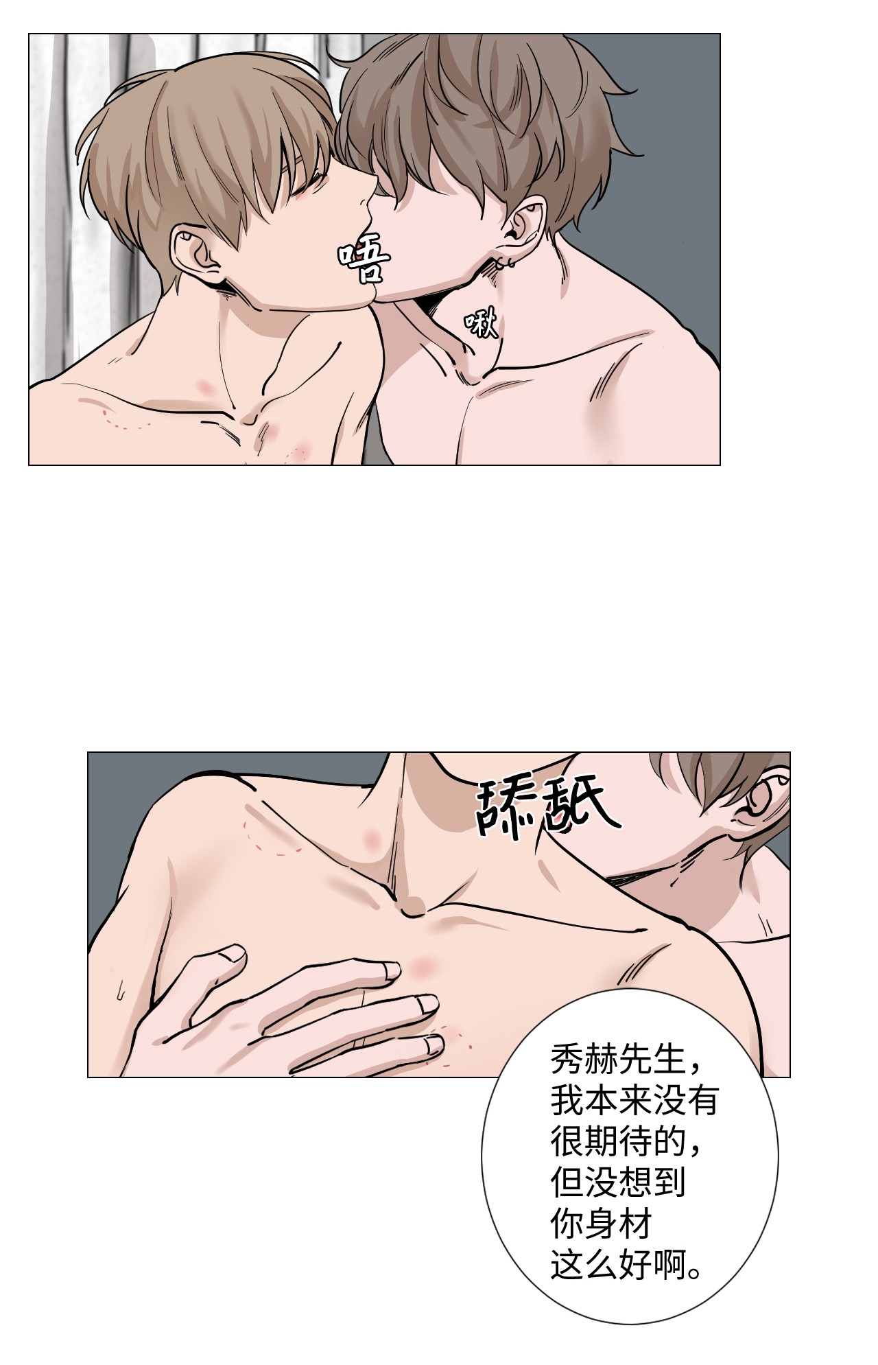 我的秀赫09 我开玩笑的