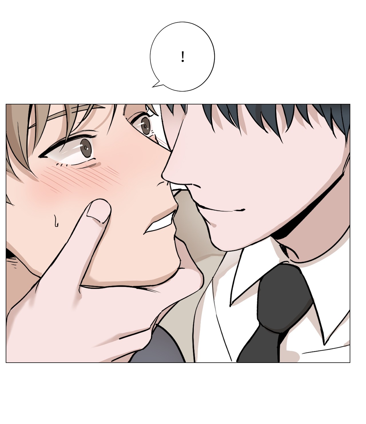 我的秀赫10 配合我