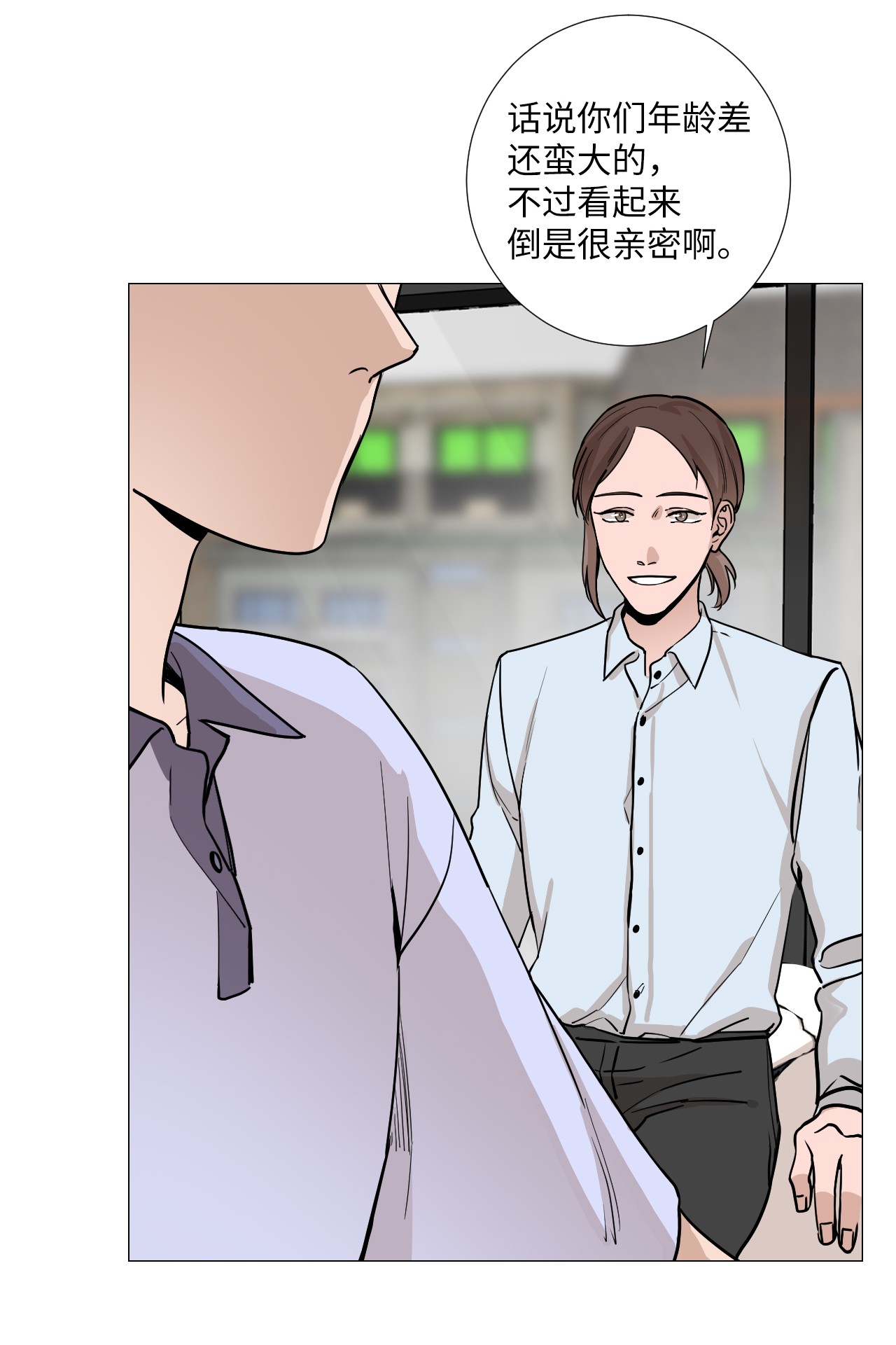 我的秀赫13 送伞