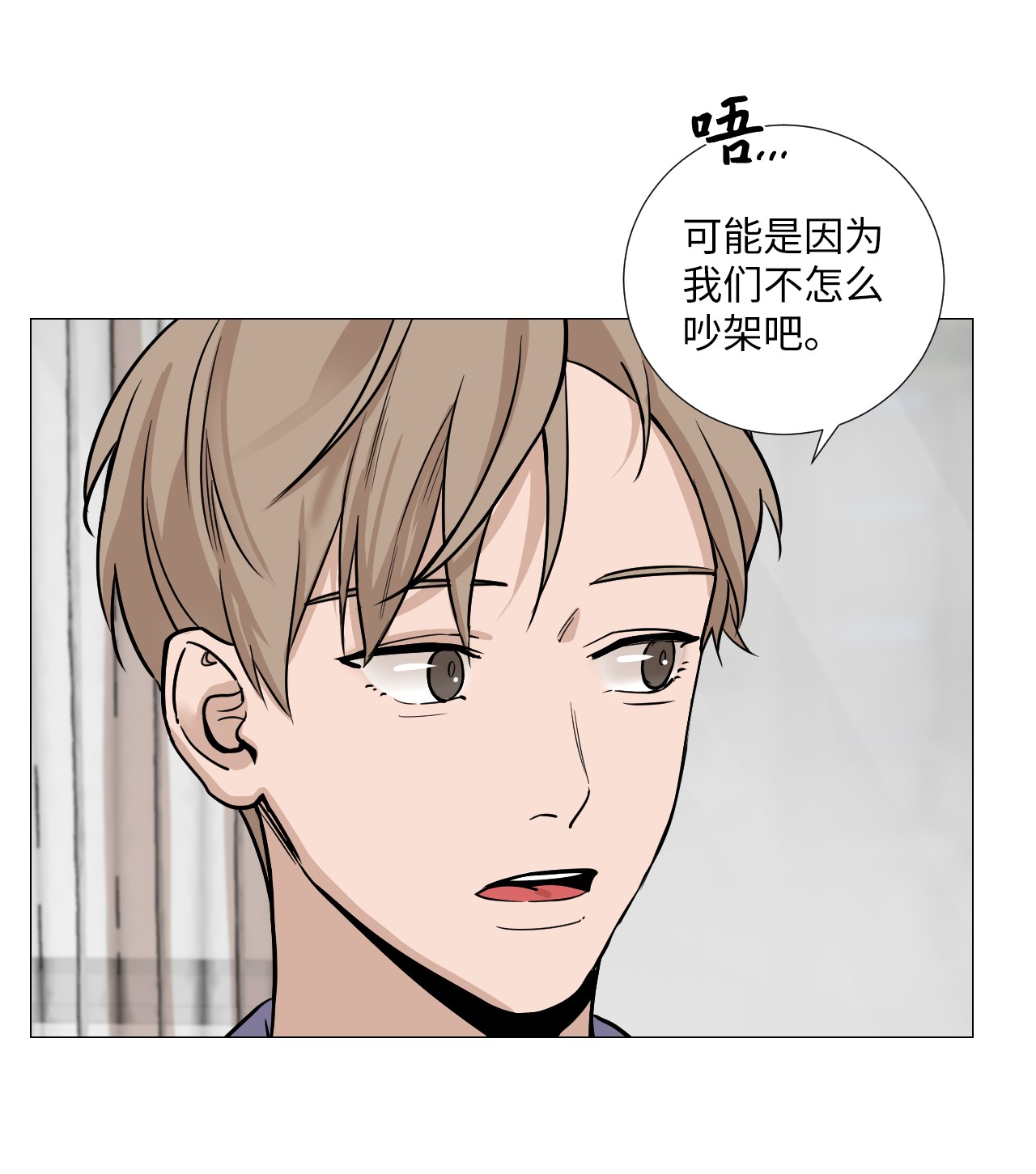 我的秀赫13 送伞