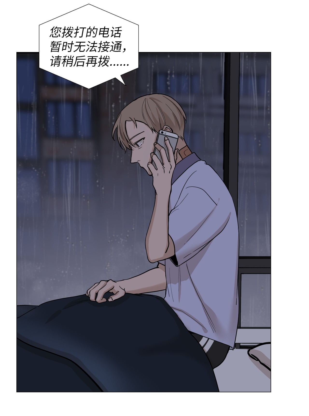 我的秀赫13 送伞