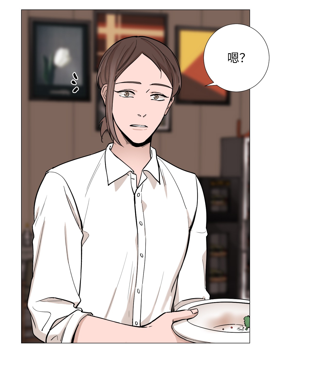 我的秀赫13 送伞