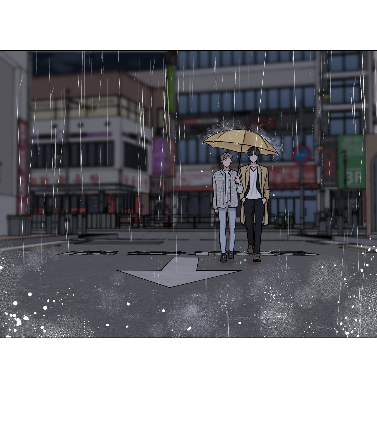 我的秀赫14 愉快地迟到