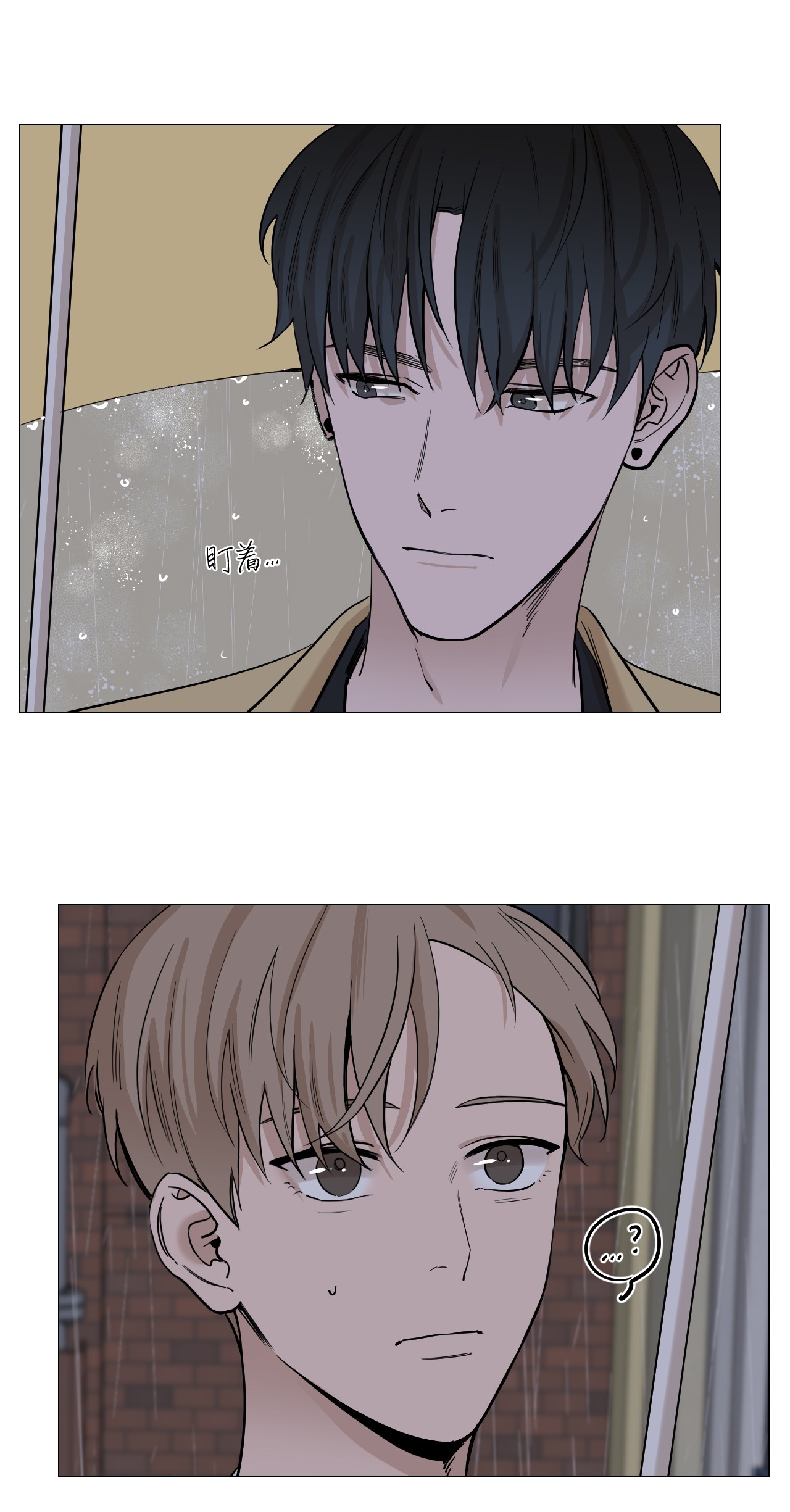 我的秀赫14 愉快地迟到