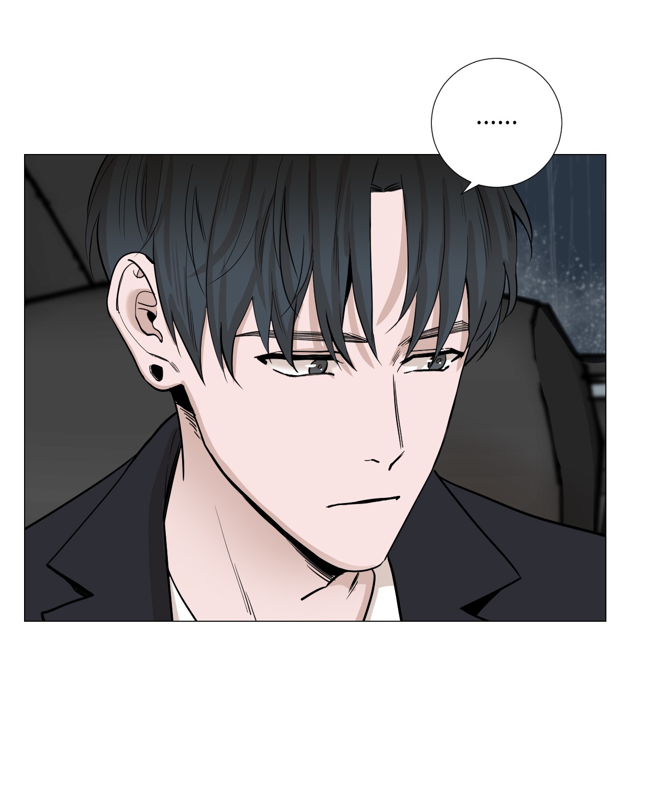 我的秀赫14 愉快地迟到