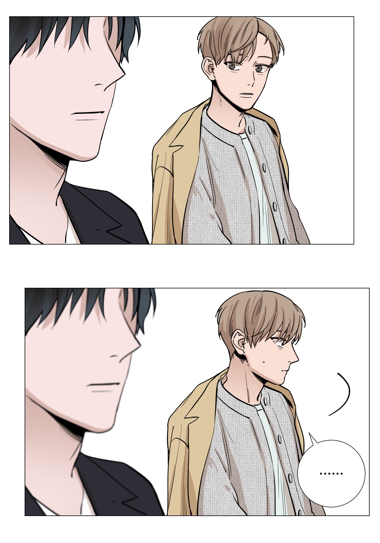 我的秀赫14 愉快地迟到