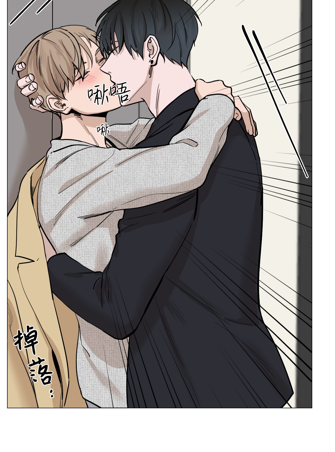 我的秀赫15 负责