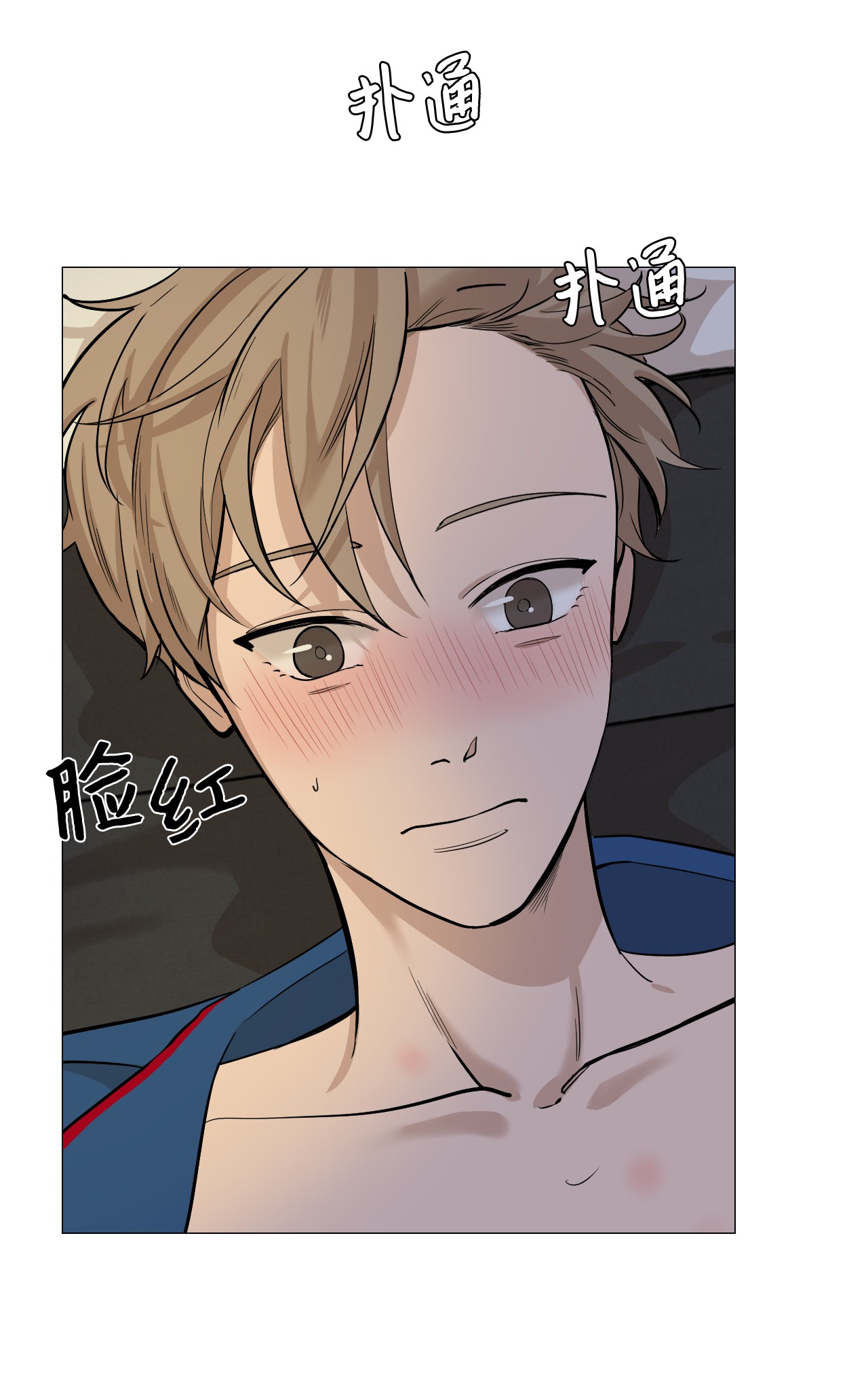 我的秀赫15 负责