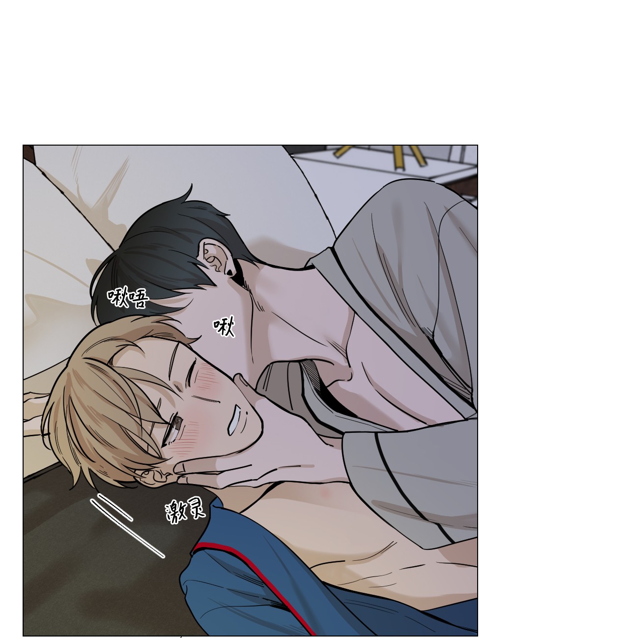 我的秀赫15 负责