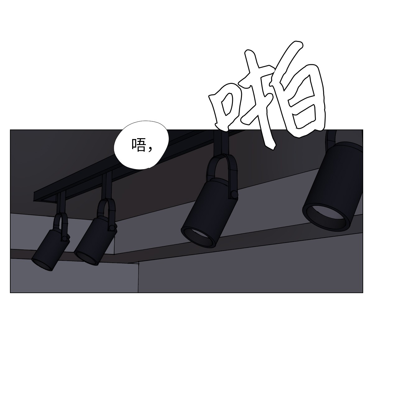 我的秀赫15 负责