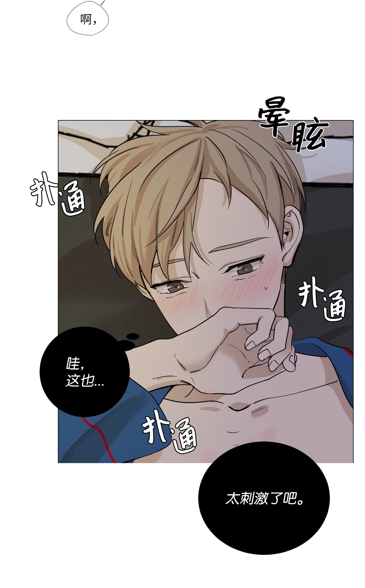 我的秀赫15 负责