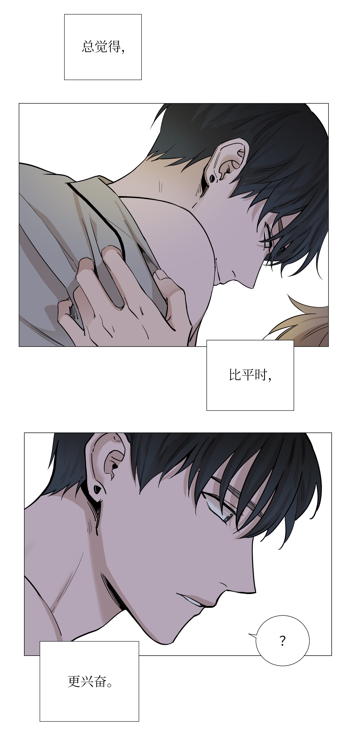 我的秀赫15 负责