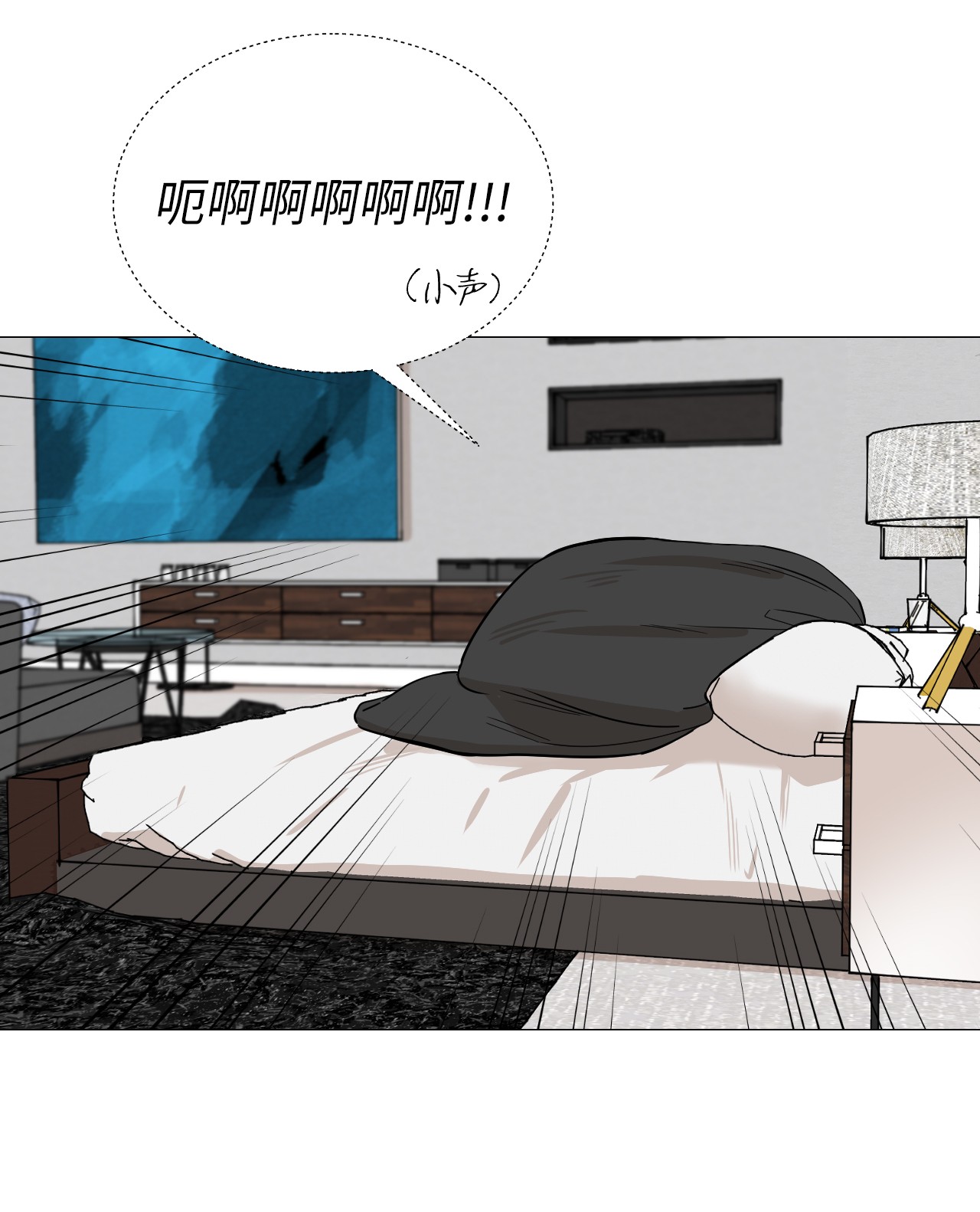 我的秀赫16 有些事可说不准啊
