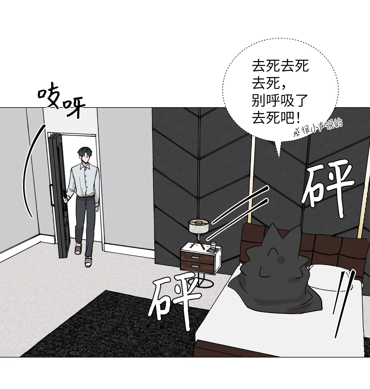 我的秀赫16 有些事可说不准啊