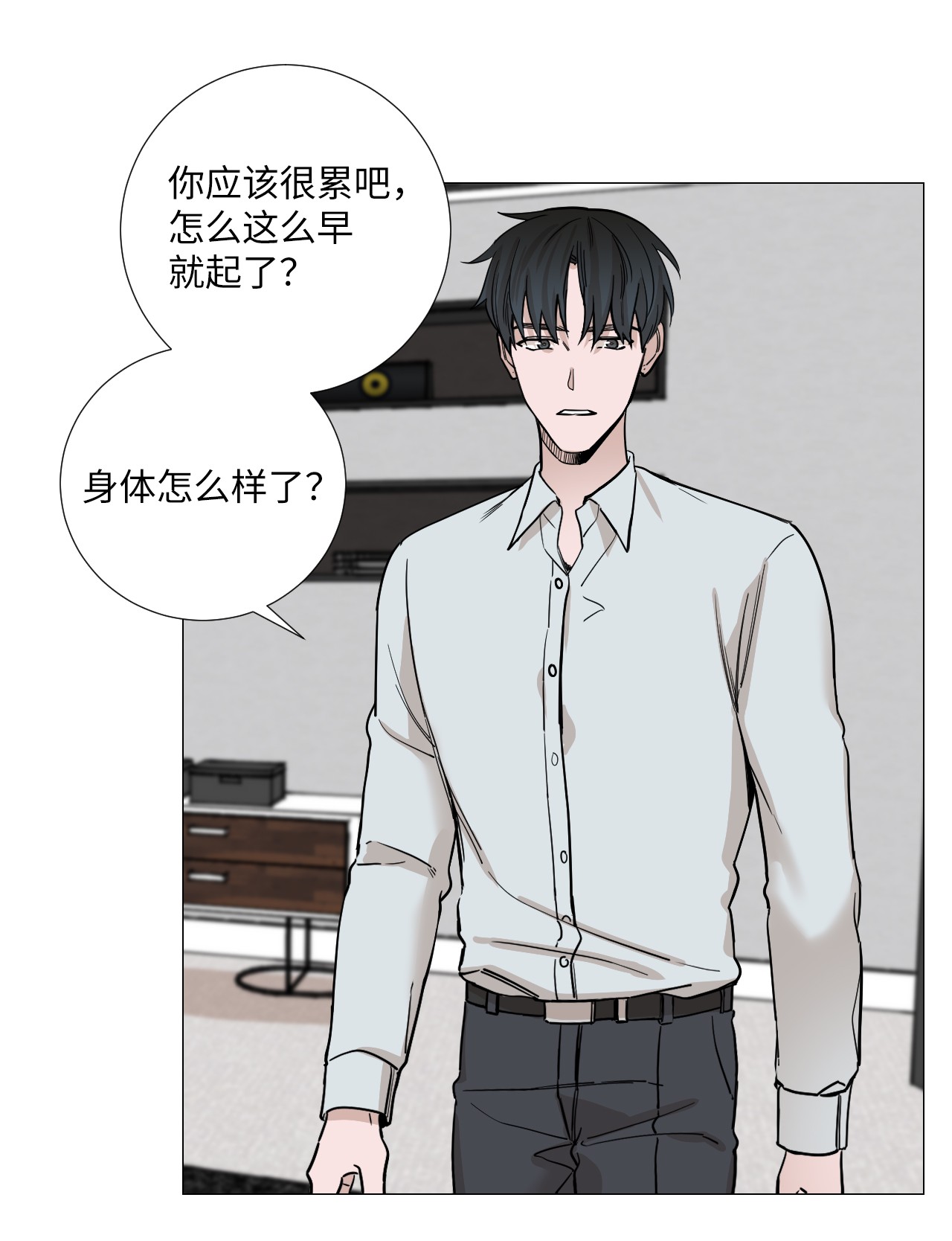 我的秀赫16 有些事可说不准啊