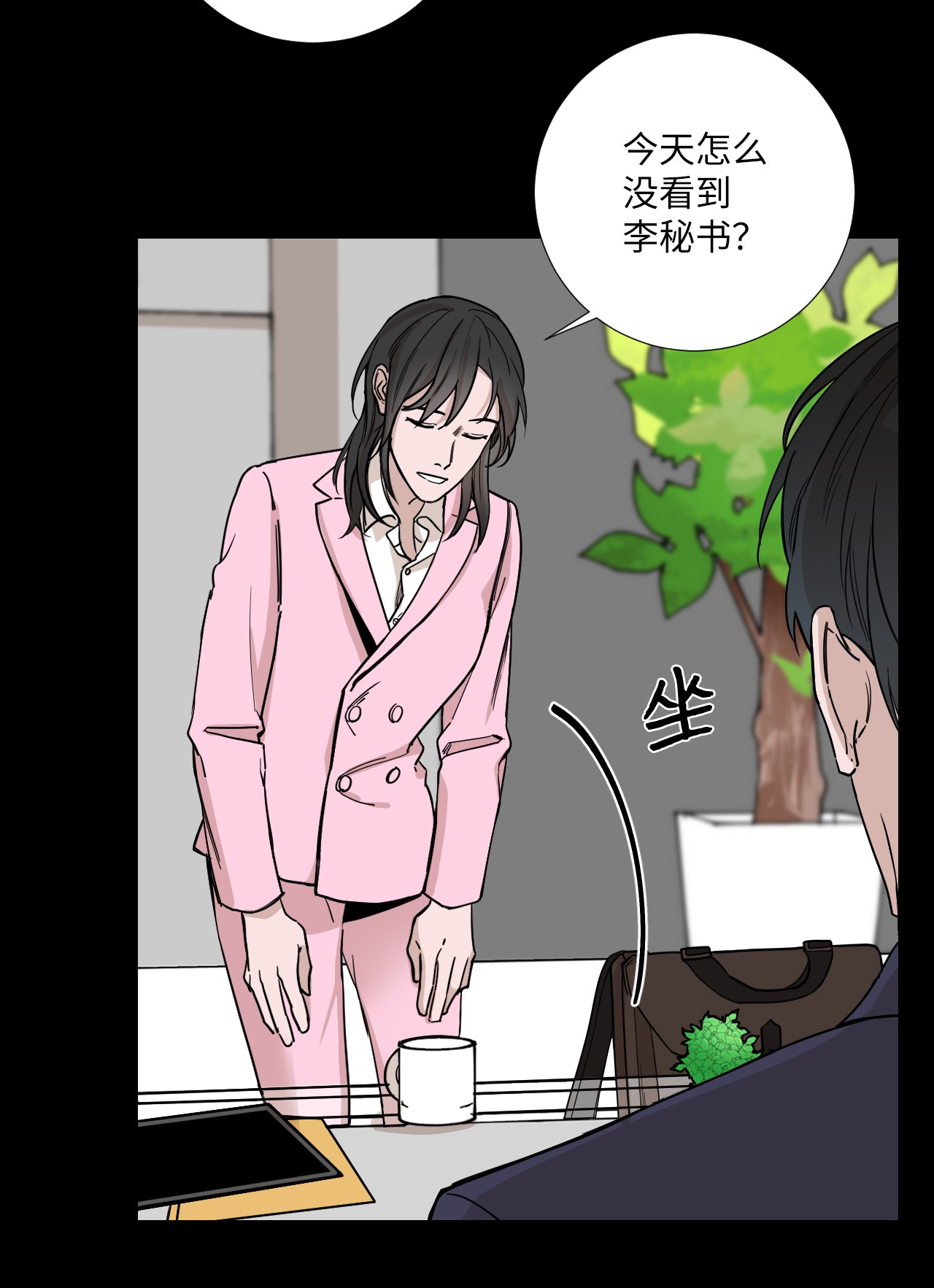 我的秀赫16 有些事可说不准啊
