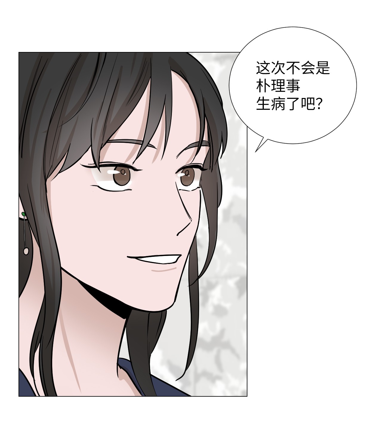 我的秀赫16 有些事可说不准啊