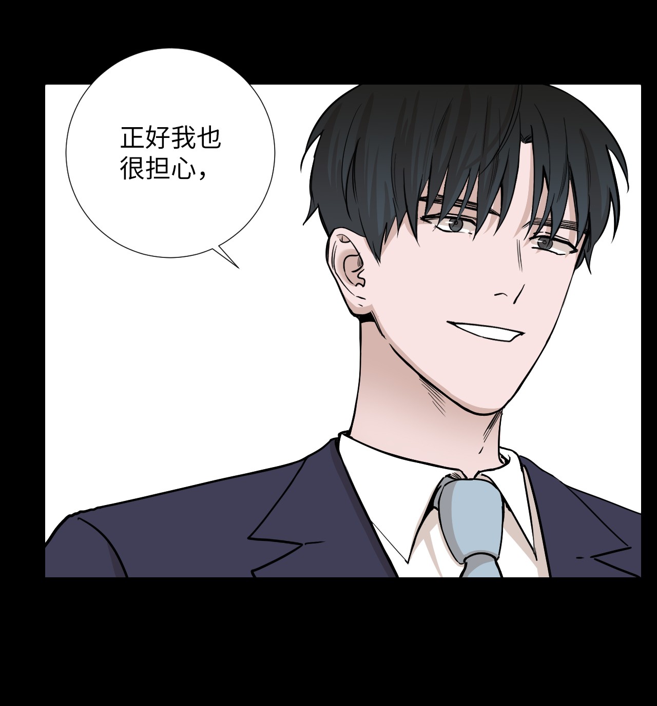 我的秀赫16 有些事可说不准啊