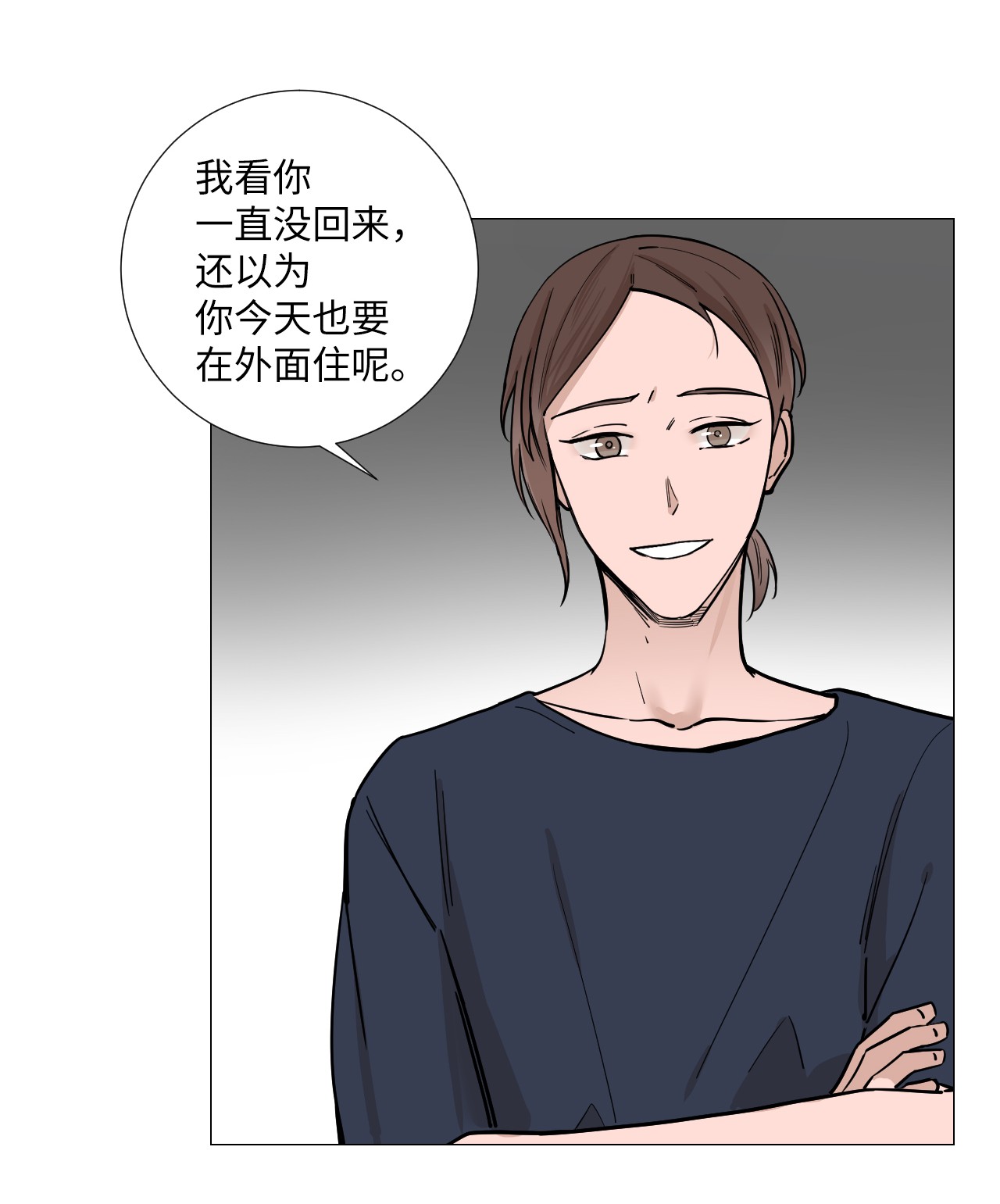 我的秀赫17 不要再越线了