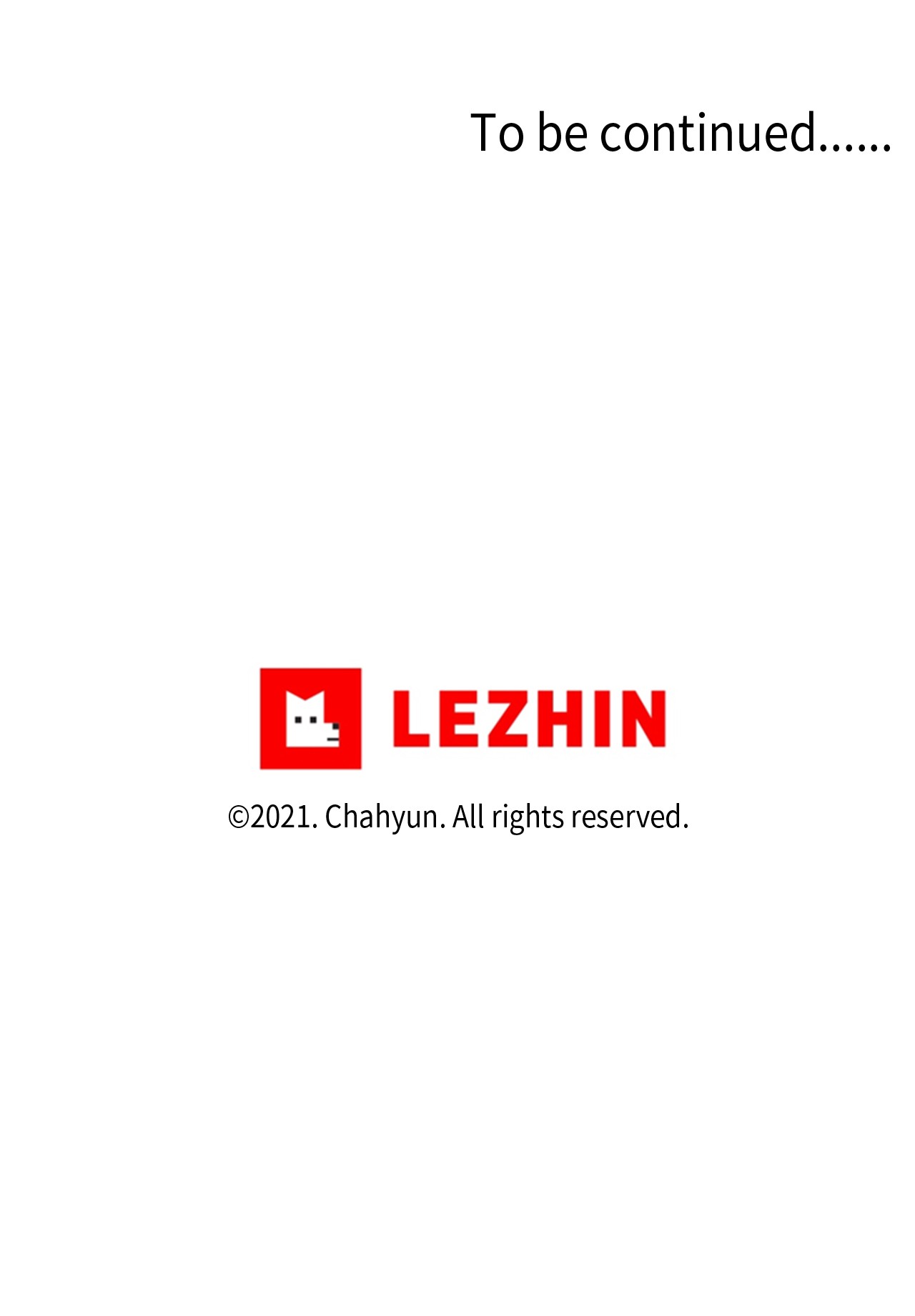 我的秀赫17 不要再越线了