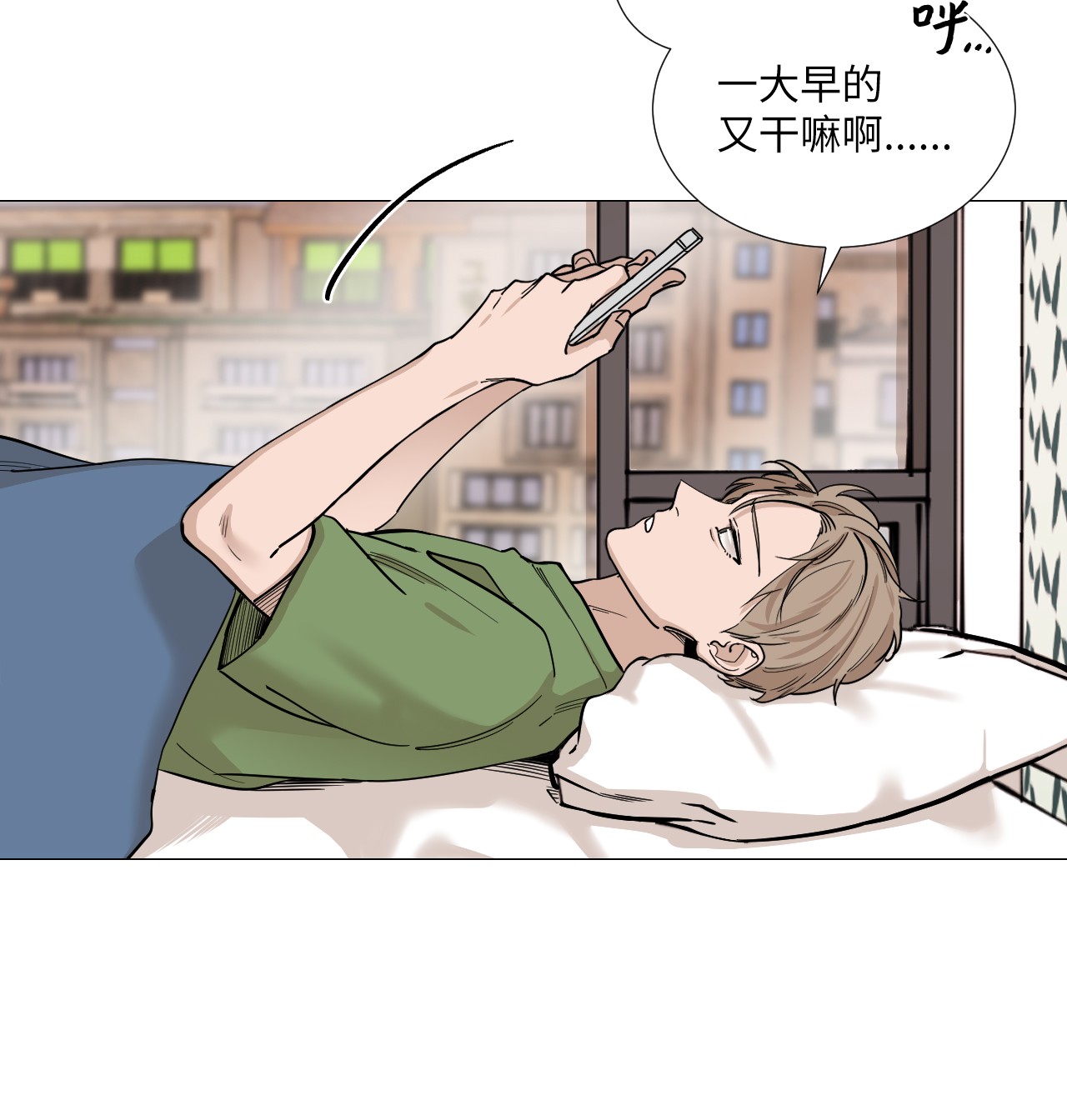 我的秀赫18 安慰我一下吧