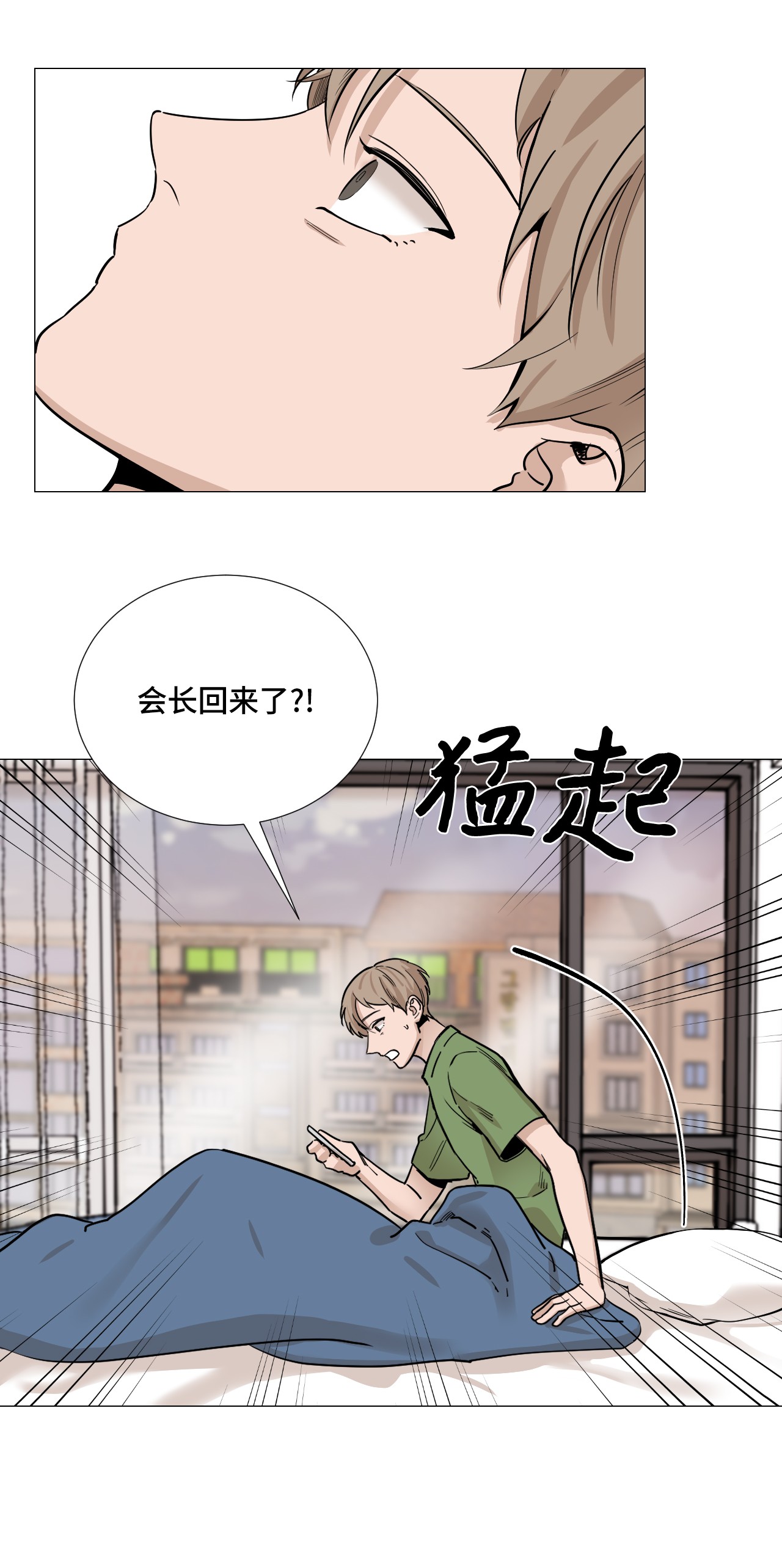我的秀赫18 安慰我一下吧