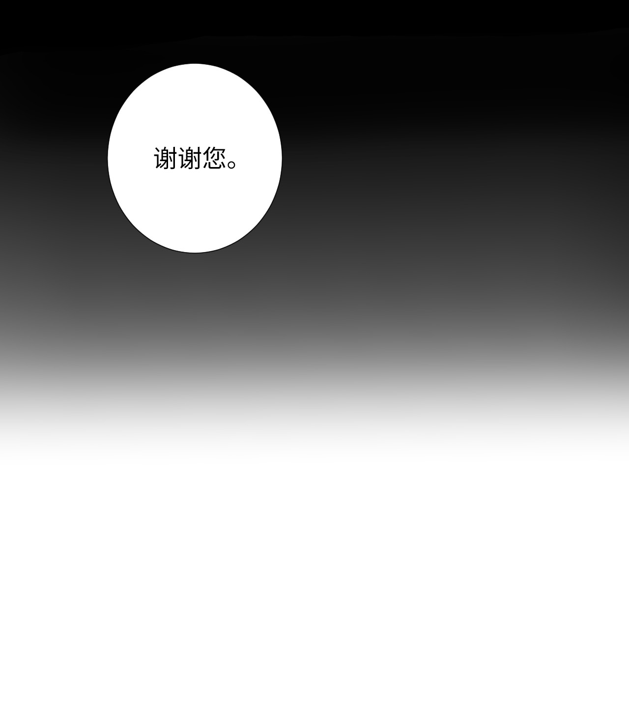 我的秀赫18 安慰我一下吧