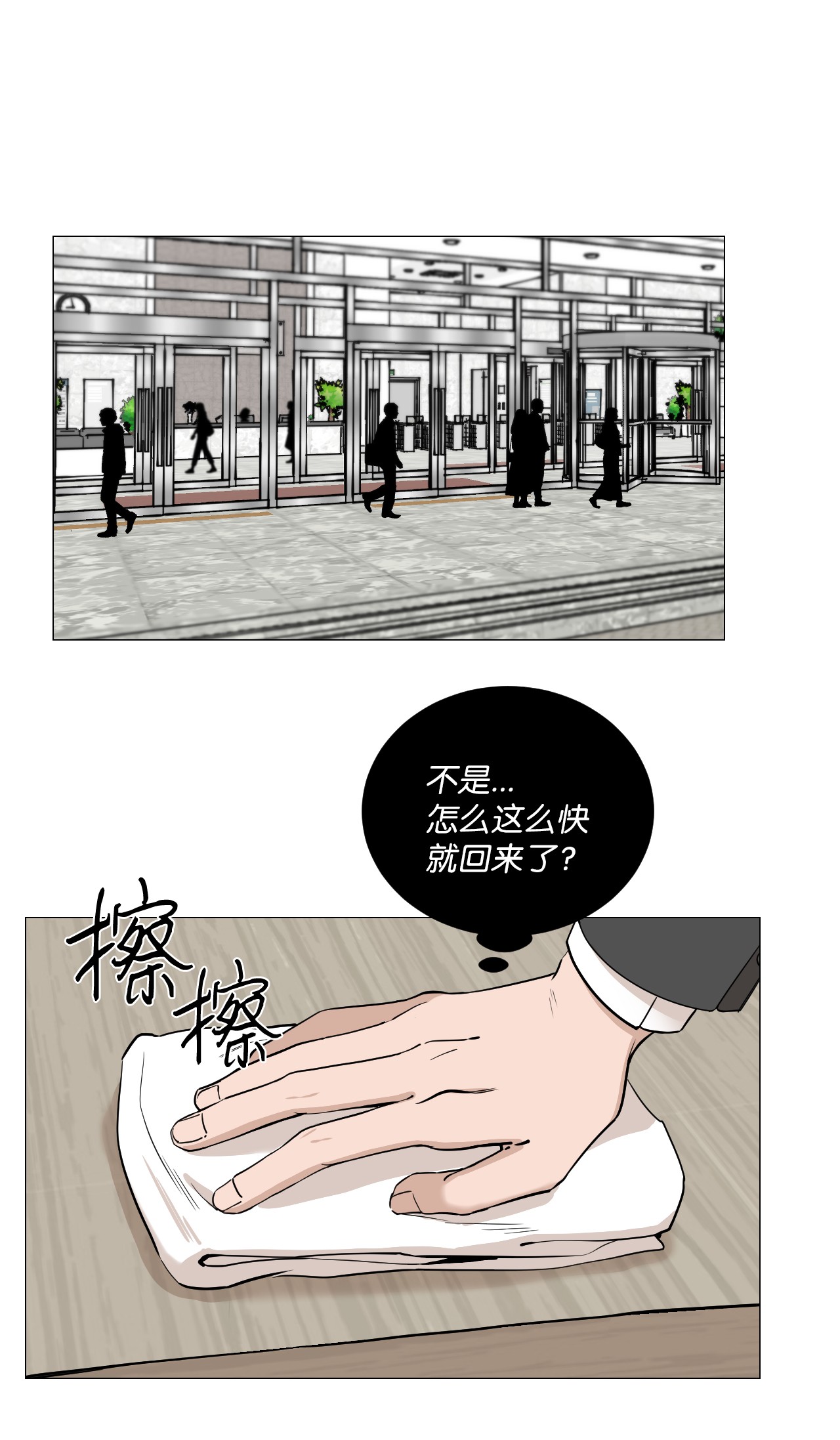 我的秀赫18 安慰我一下吧