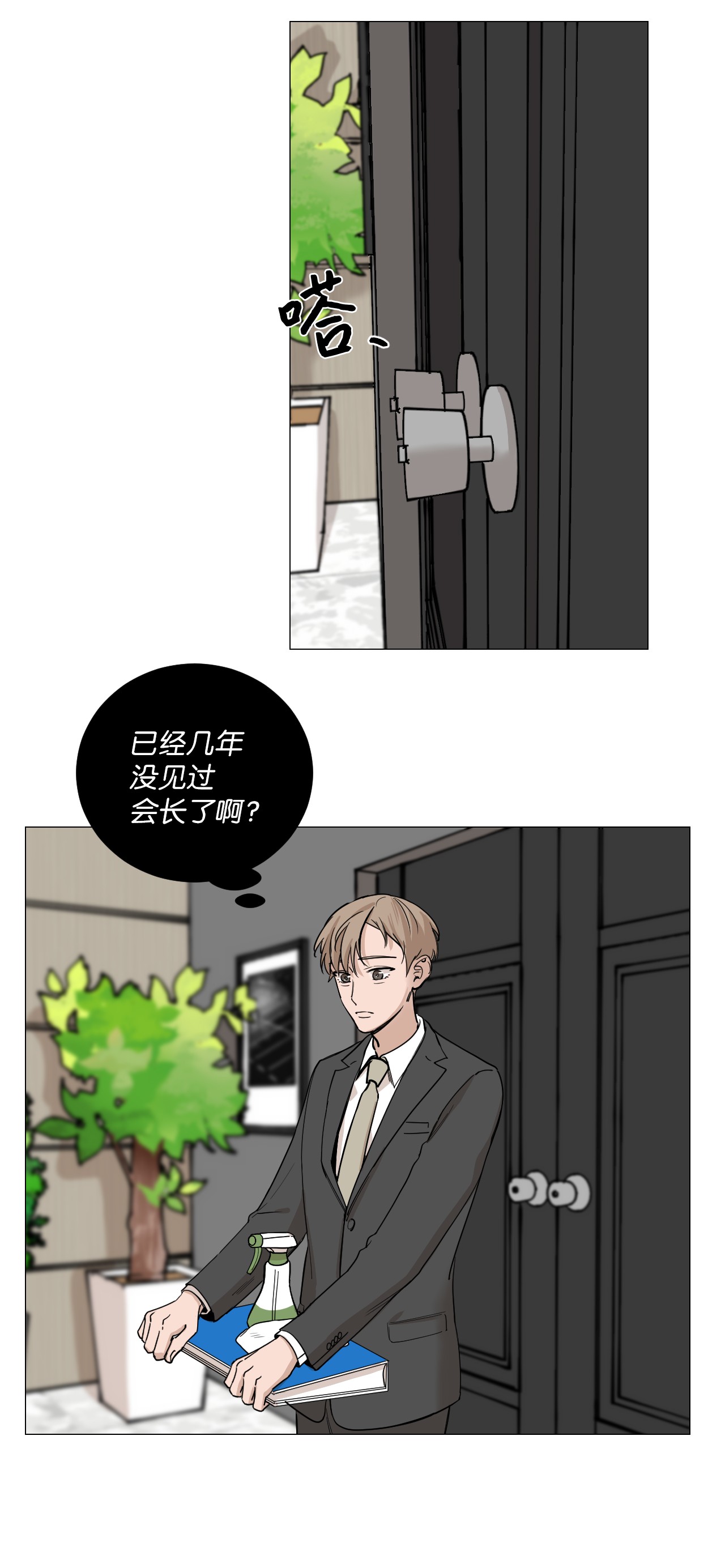我的秀赫18 安慰我一下吧