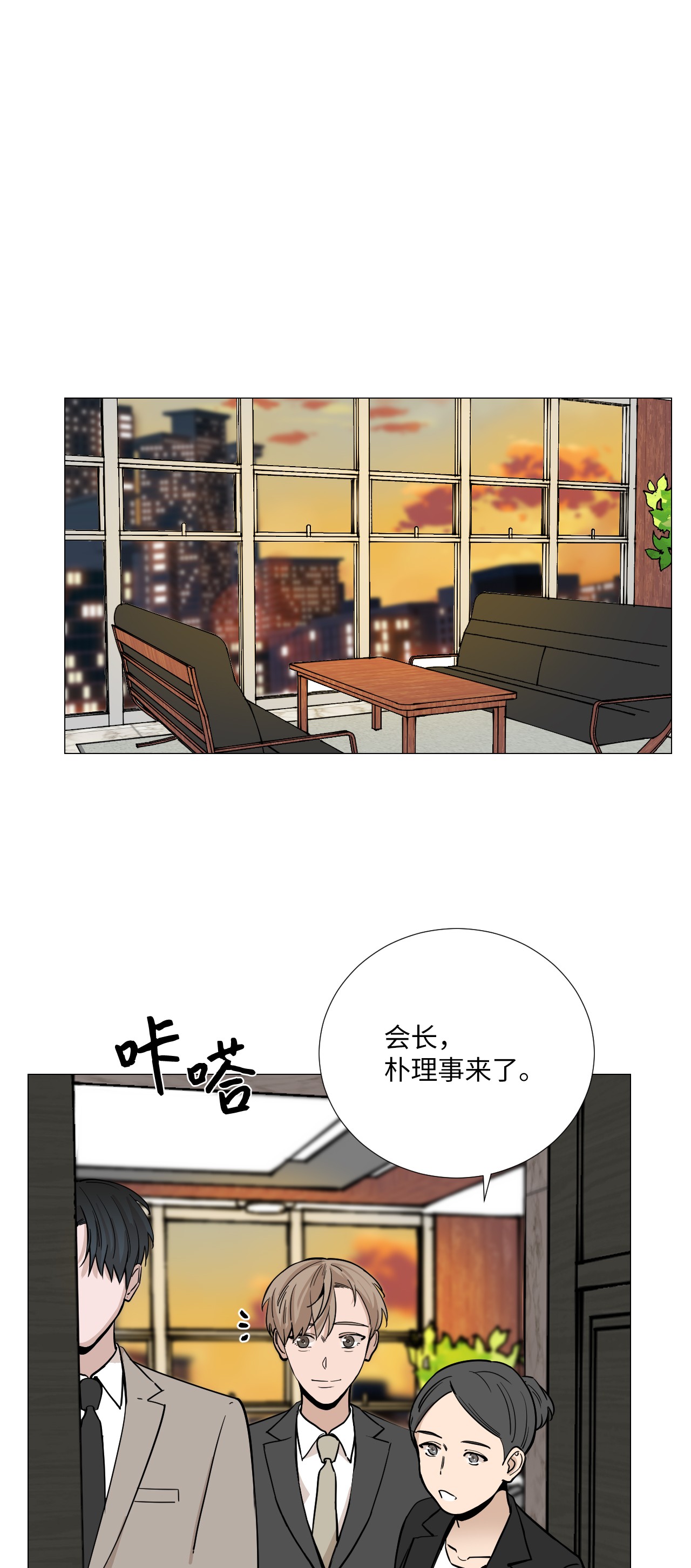 我的秀赫18 安慰我一下吧