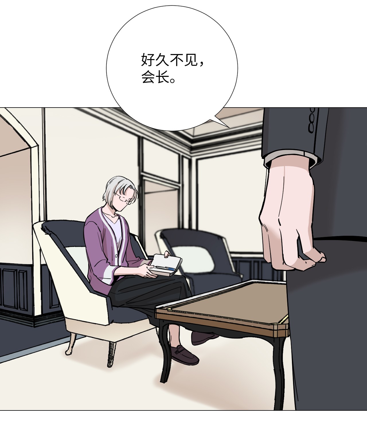 我的秀赫18 安慰我一下吧