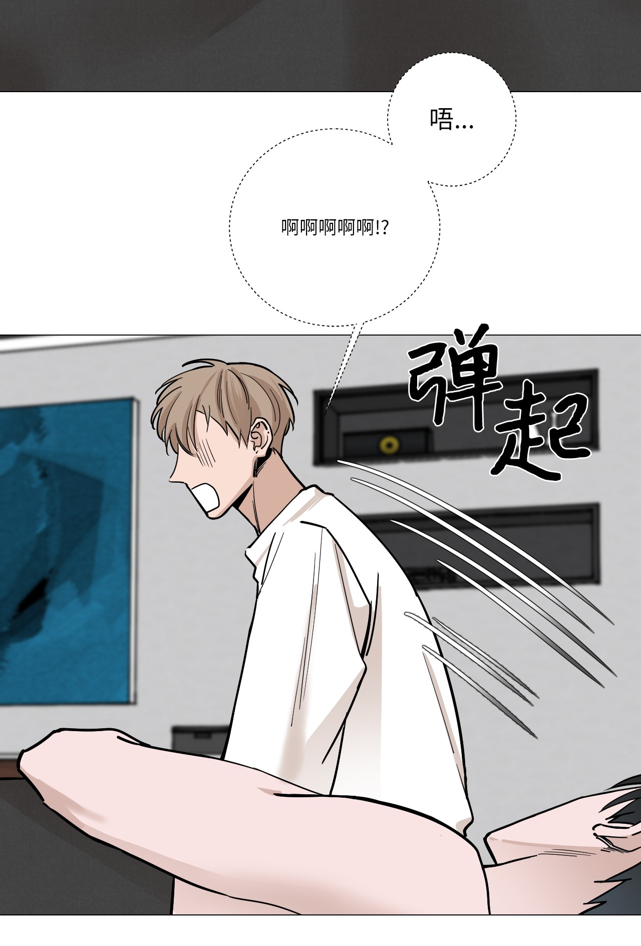 我的秀赫19 不要再这样了
