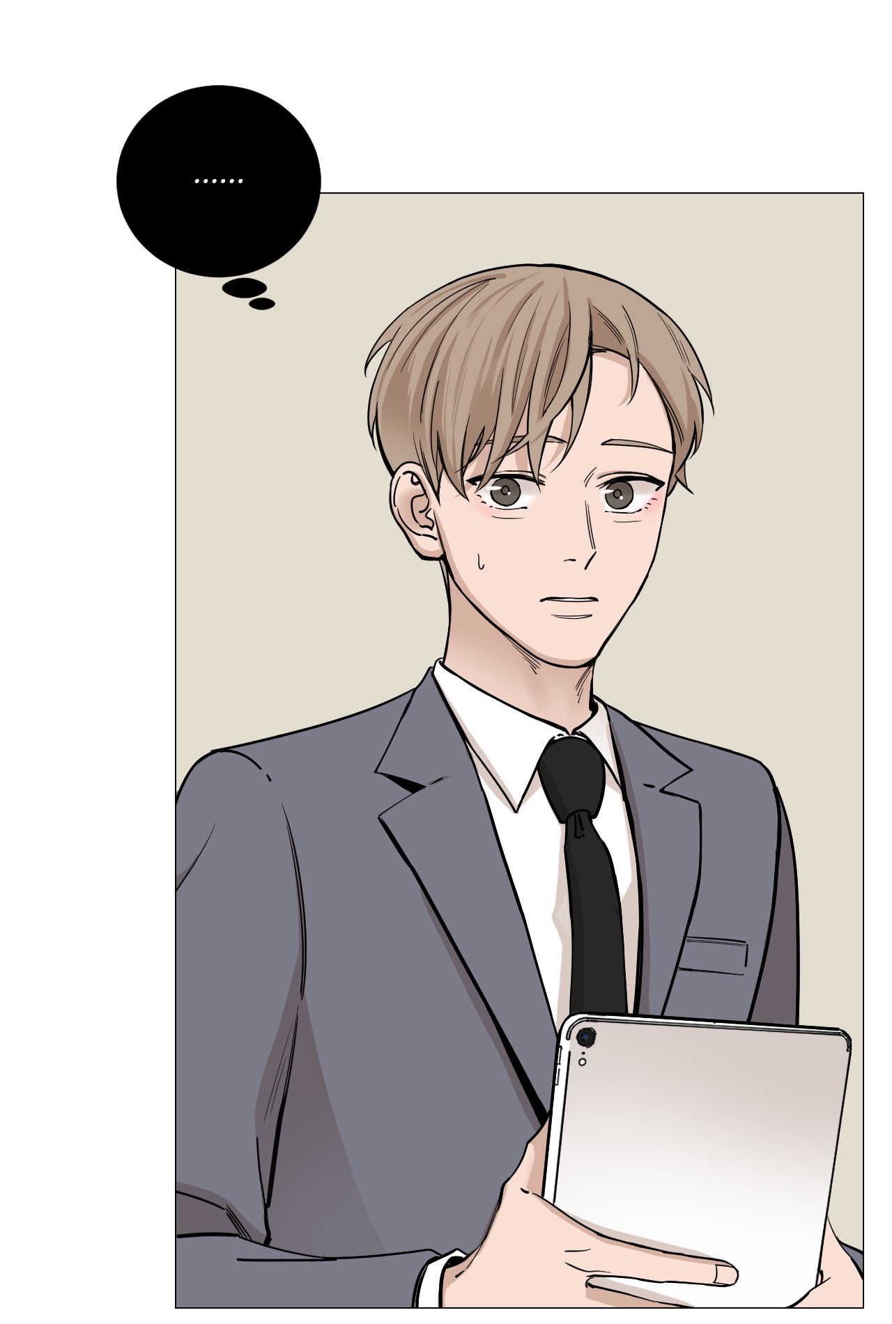 我的秀赫21 应该保持好界限的