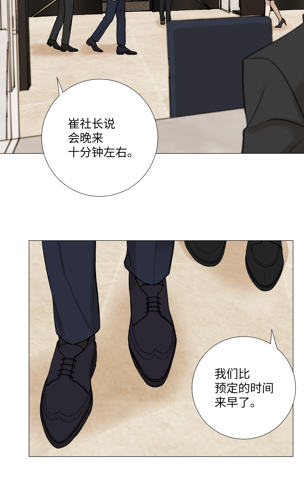 我的秀赫21 应该保持好界限的