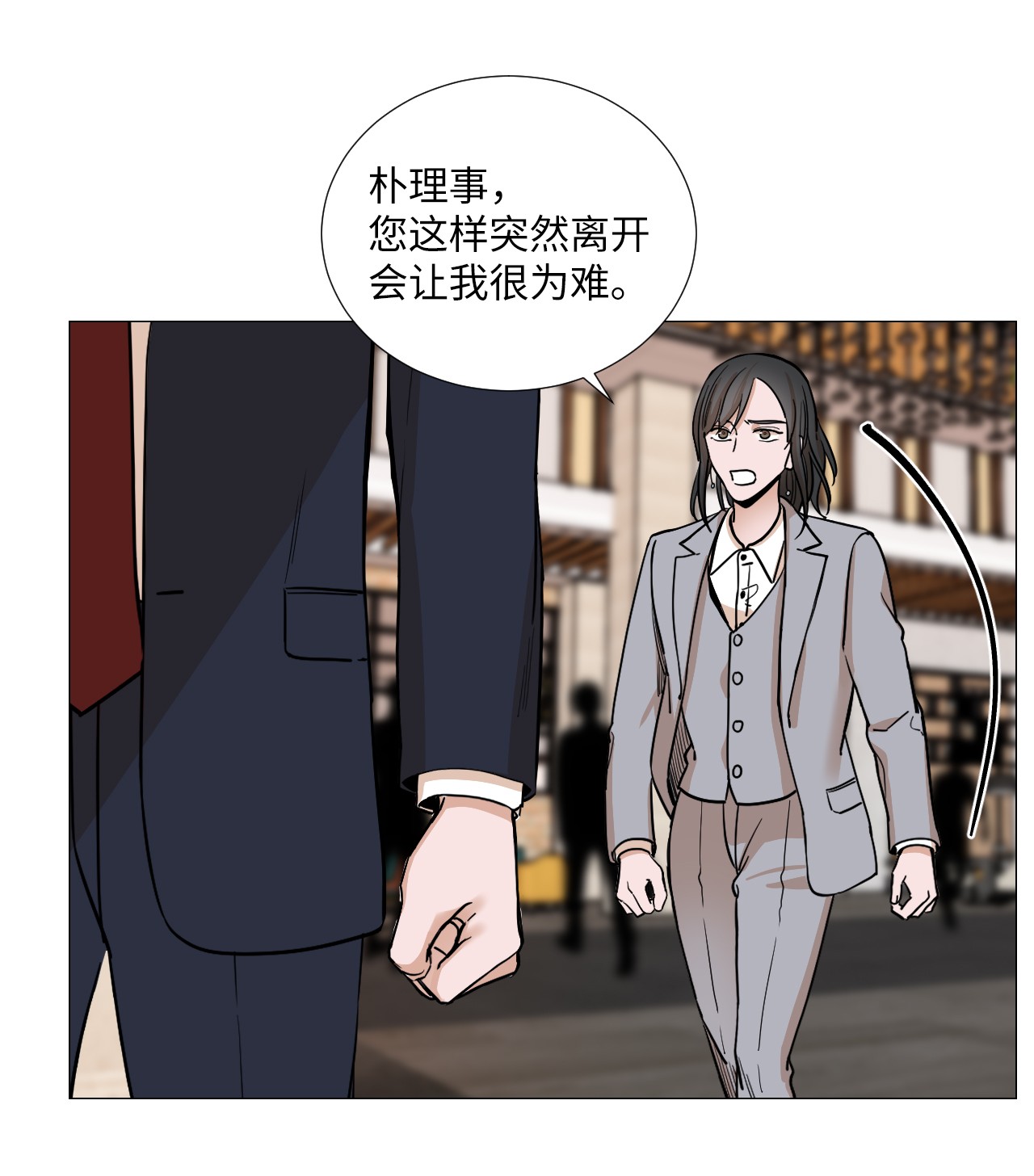 我的秀赫22 遇到大麻烦了