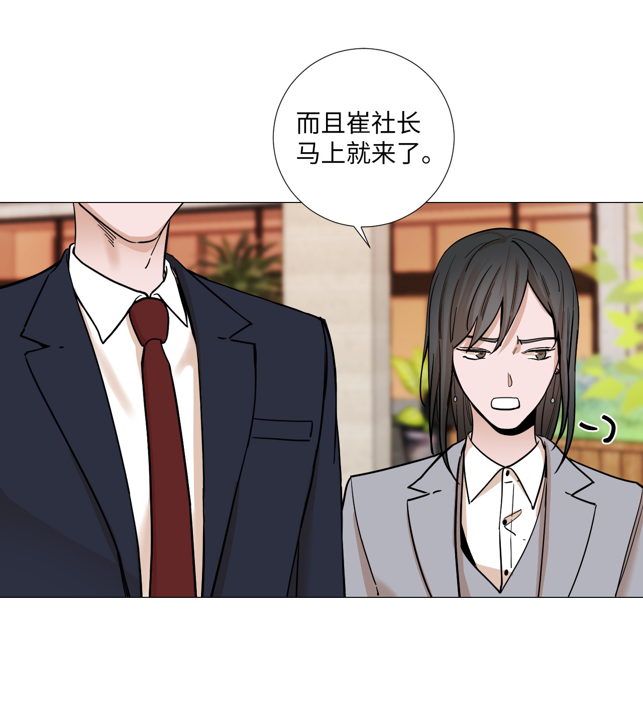 我的秀赫22 遇到大麻烦了