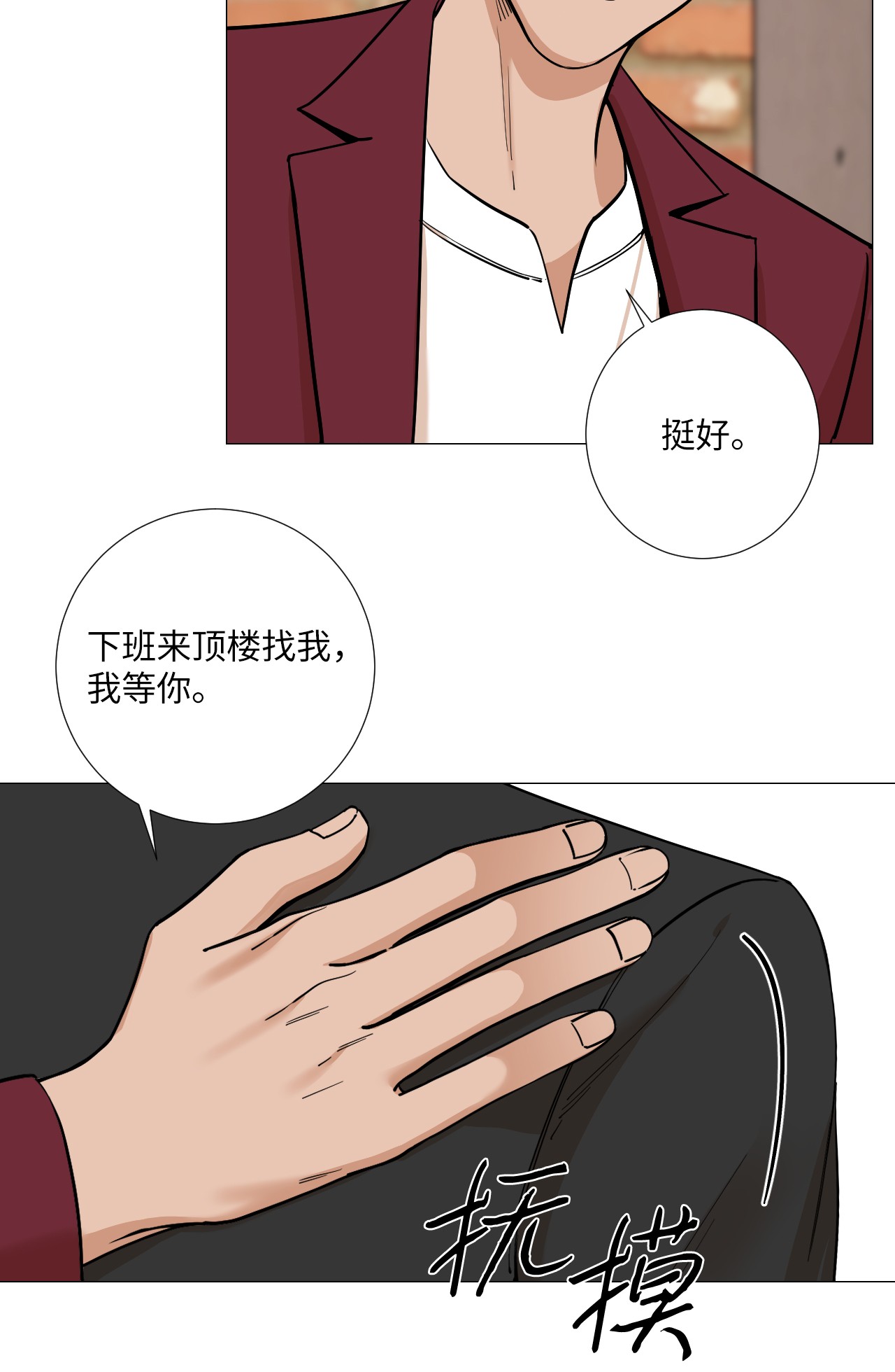 我的秀赫22 遇到大麻烦了