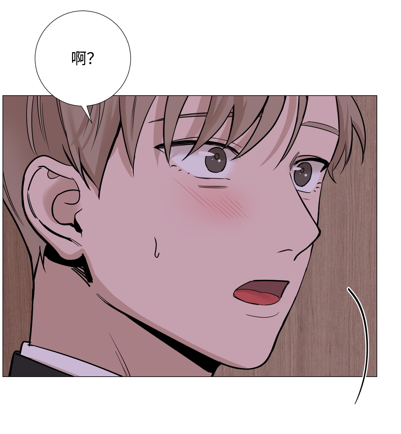 我的秀赫23 不必解释