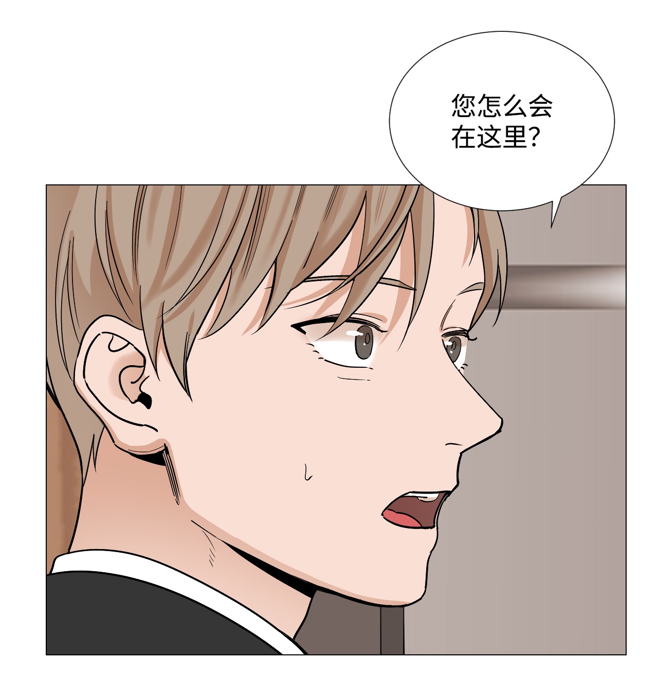 我的秀赫23 不必解释